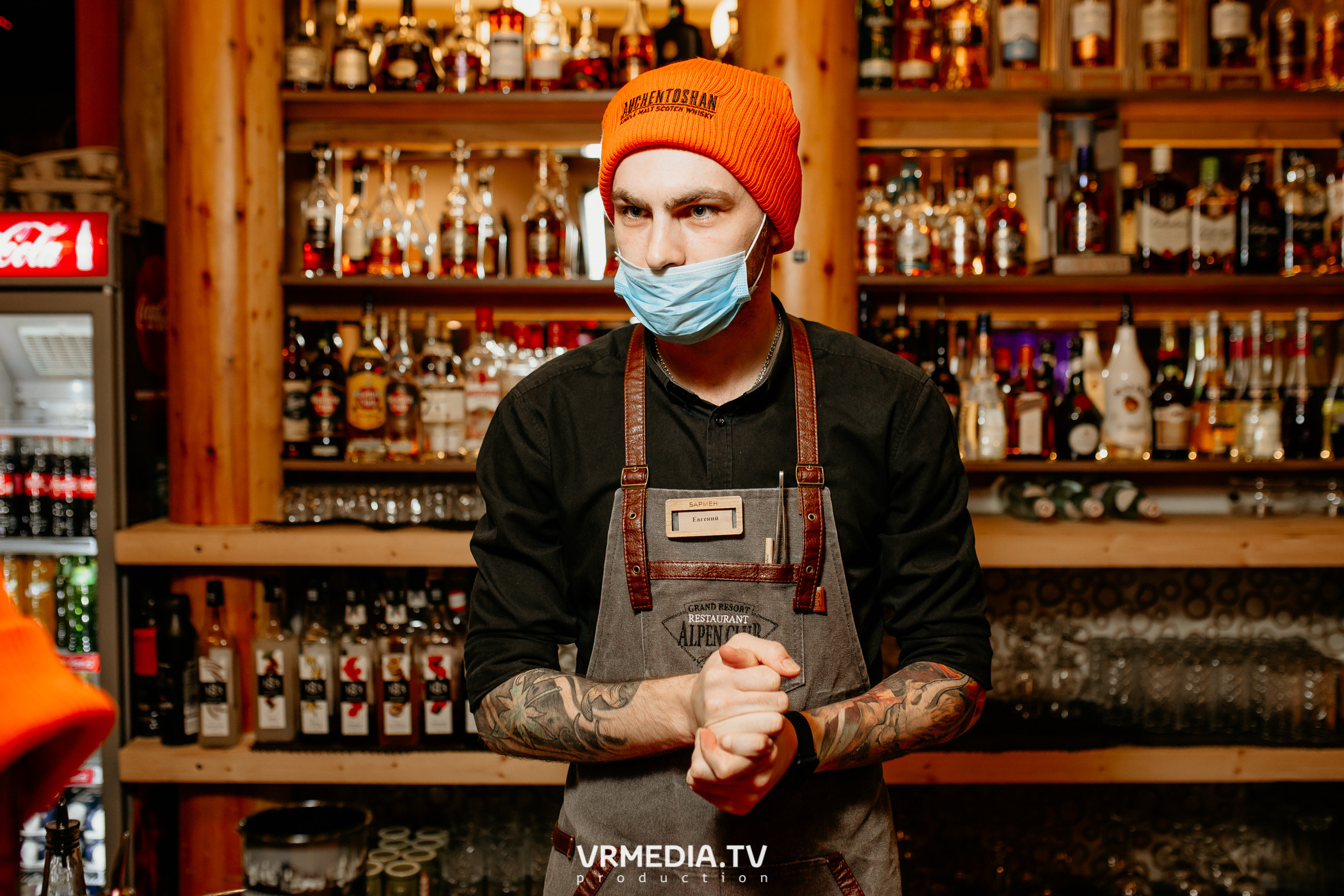 Выходные в «Alpen Club»