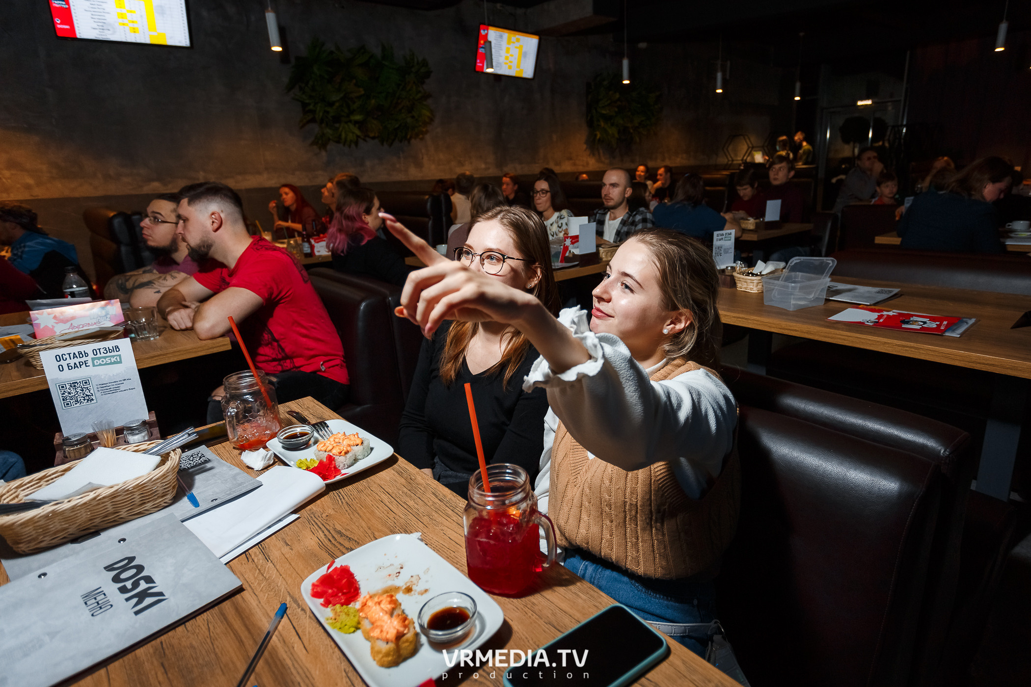 «WoW Quiz» в баре «DOSKI»