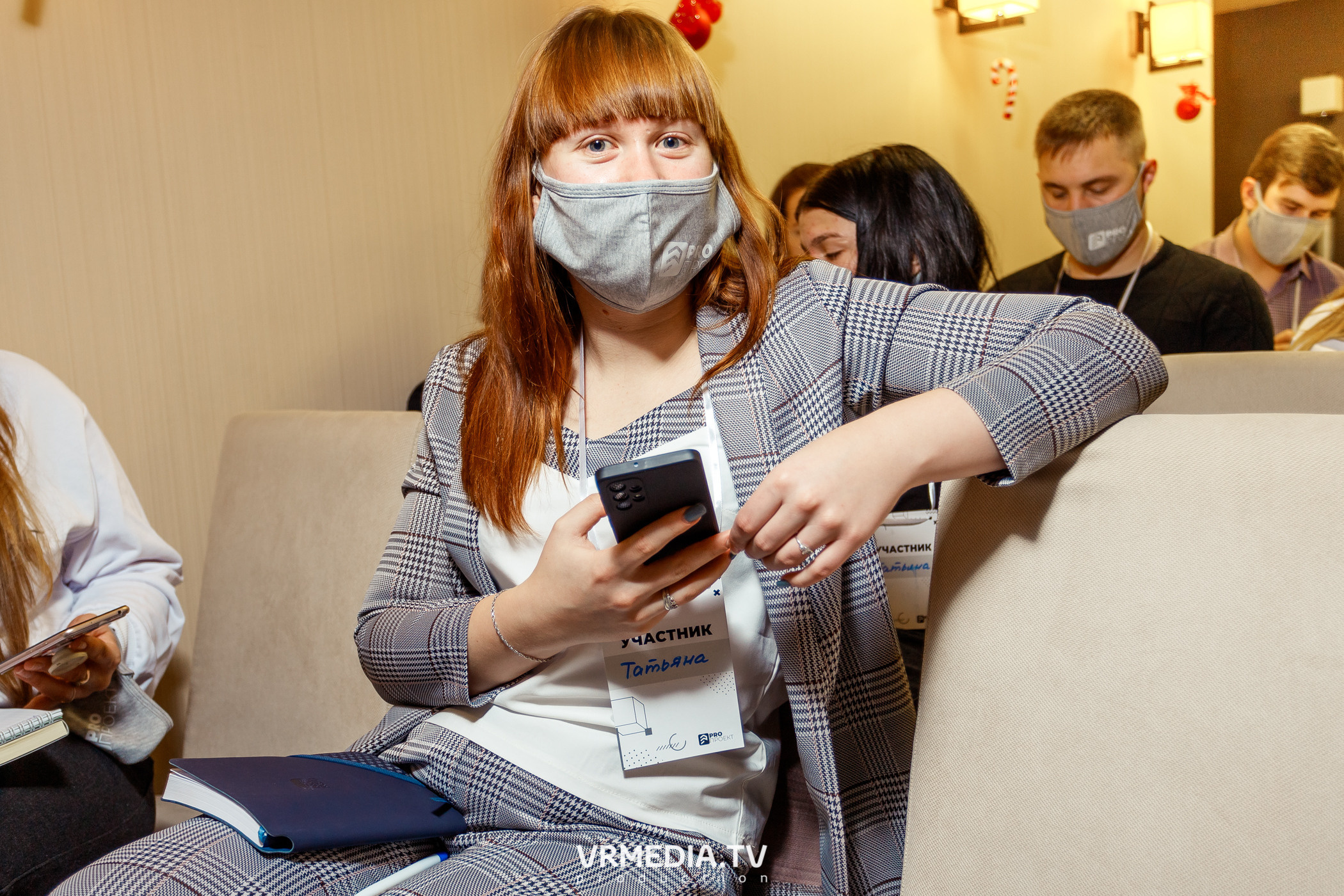 Программа Интенсива «PRO проект». «Акселератор молодежных проектов «PR