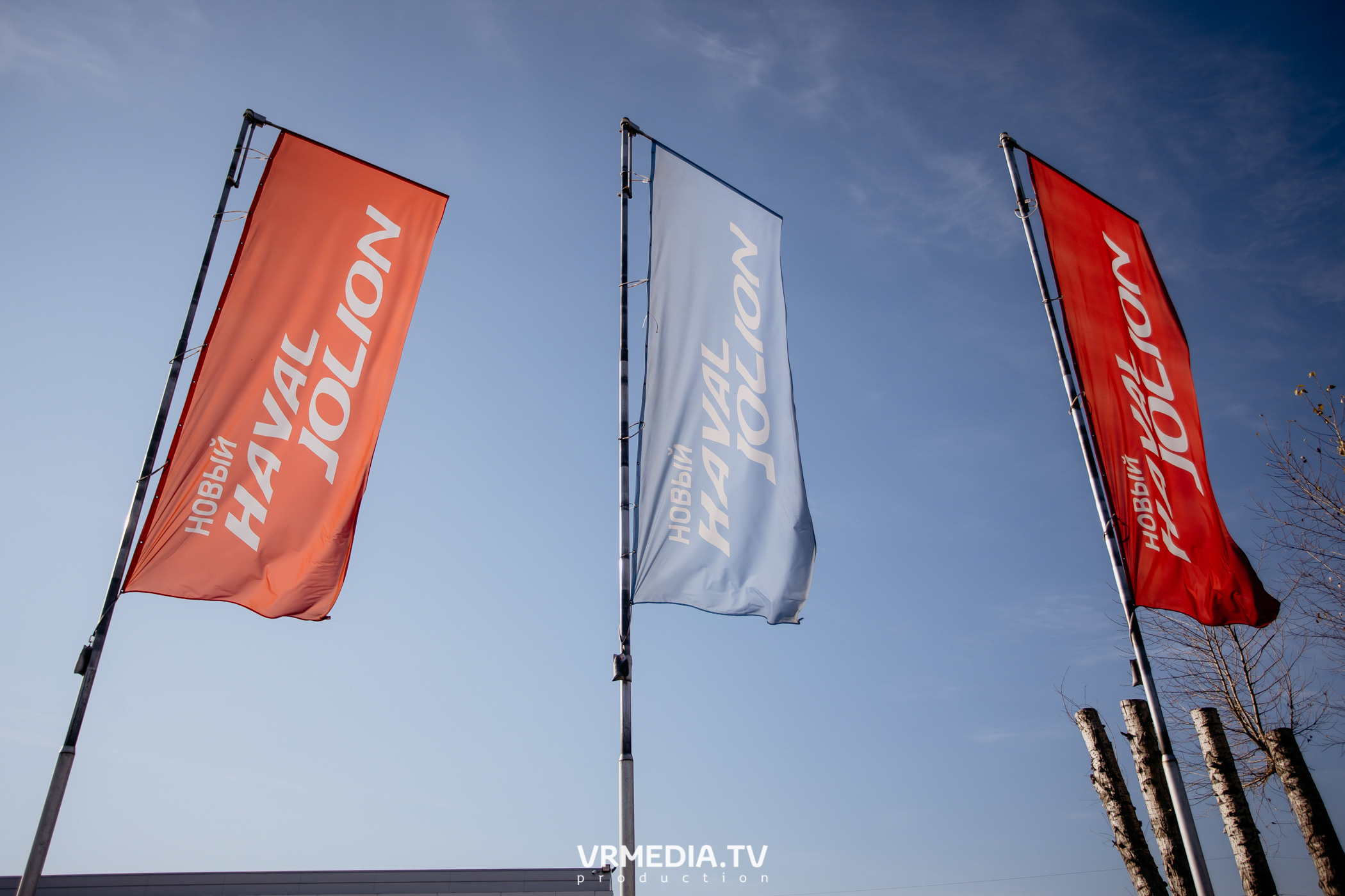 Презентация HAVAL Jolion