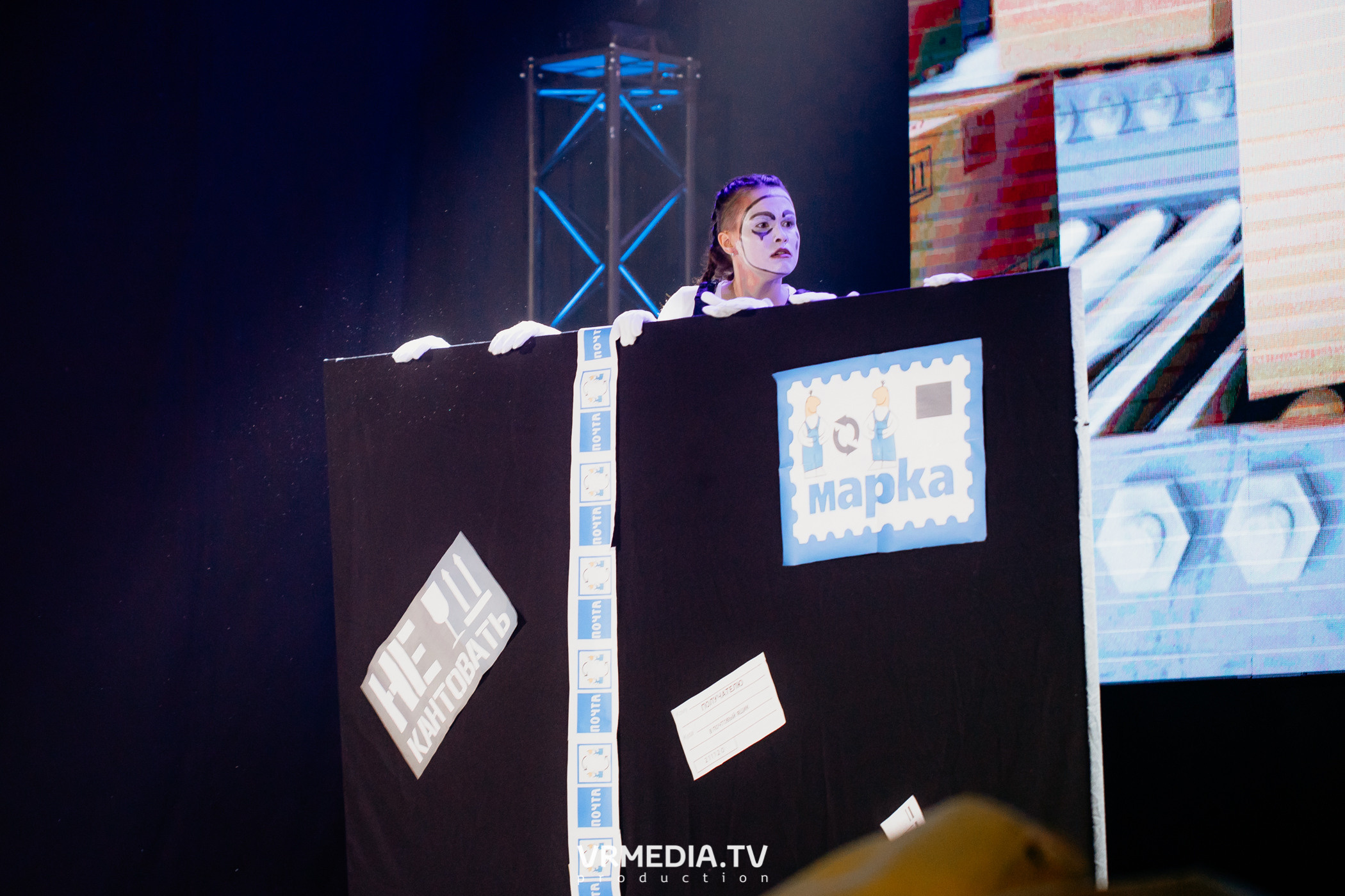 Открытие фестиваля первокурсников «Давай Знакомиться» в КемГМУ