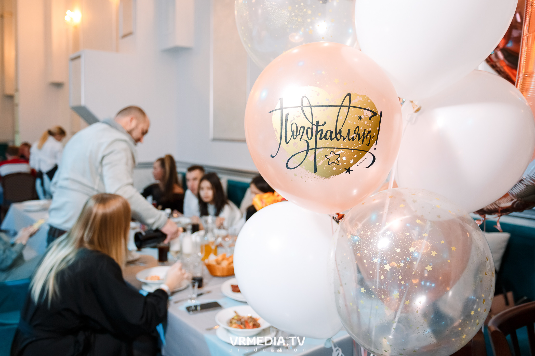 Выходные в ресторане «Paradise»