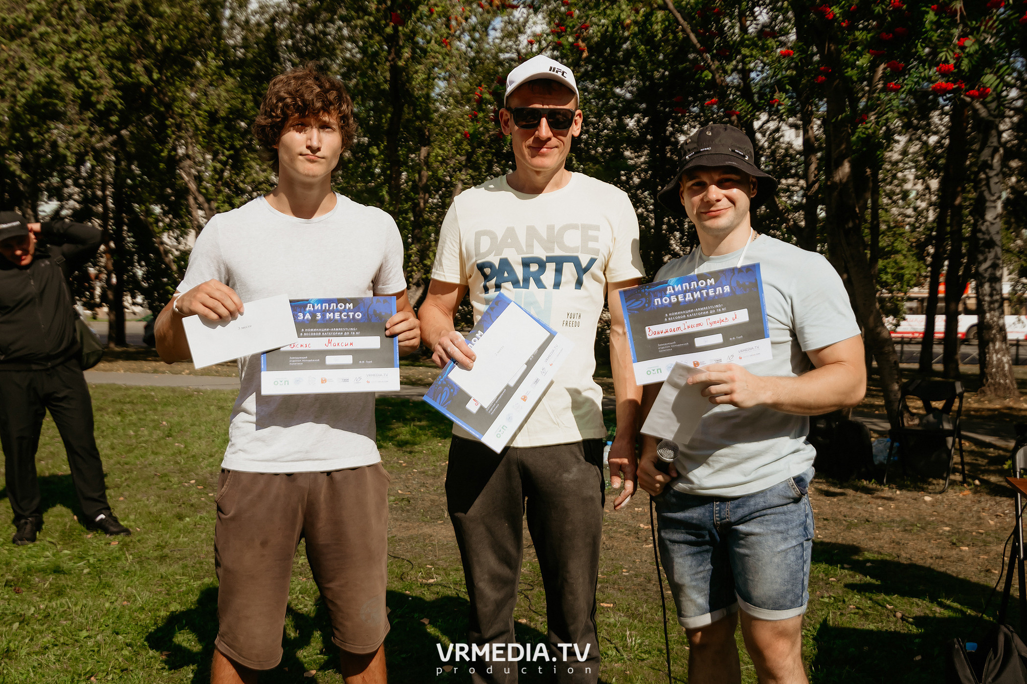 Фестиваль уличных видов спорта 2021