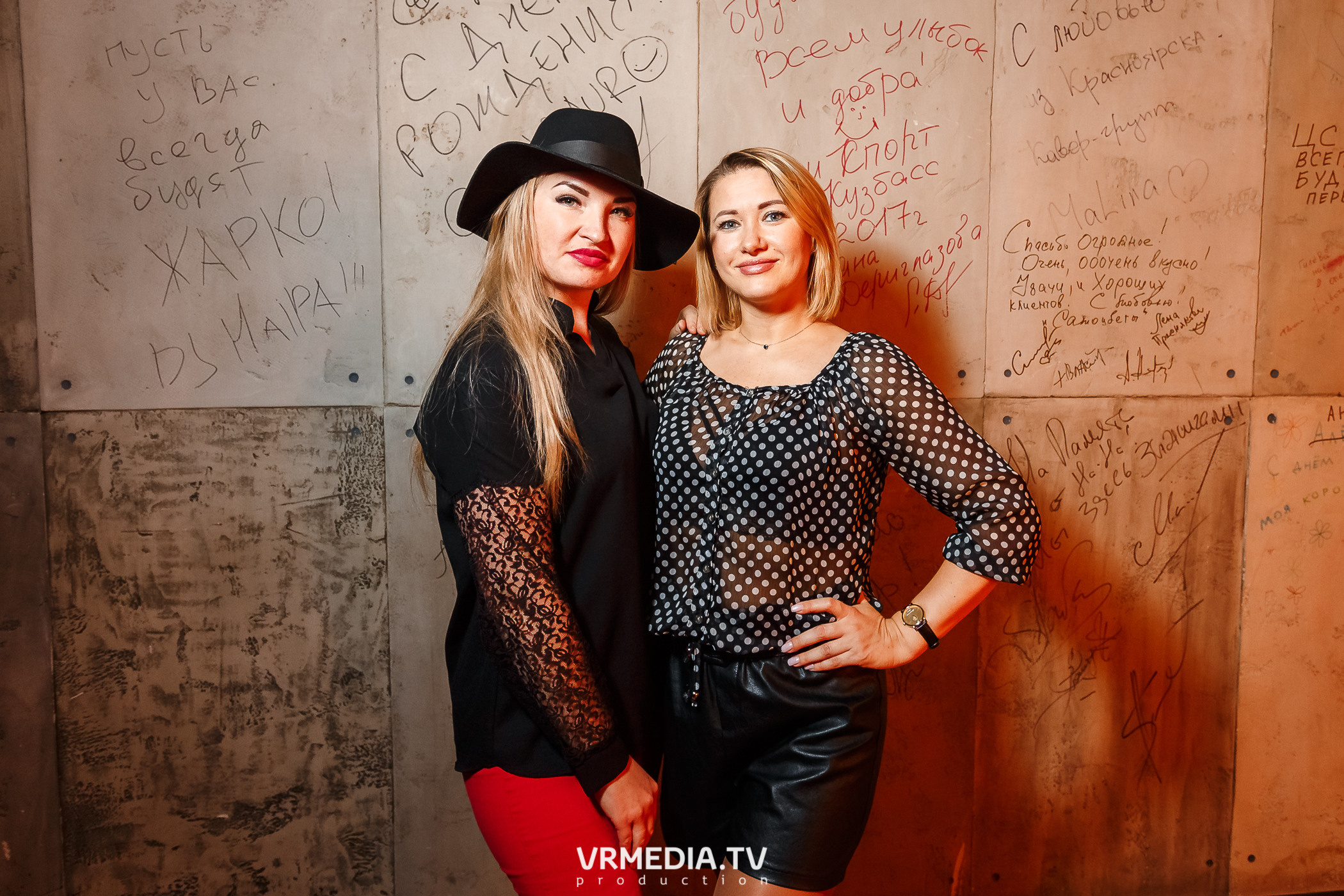 Коктейль Молотова в гриль-баре «Жара»