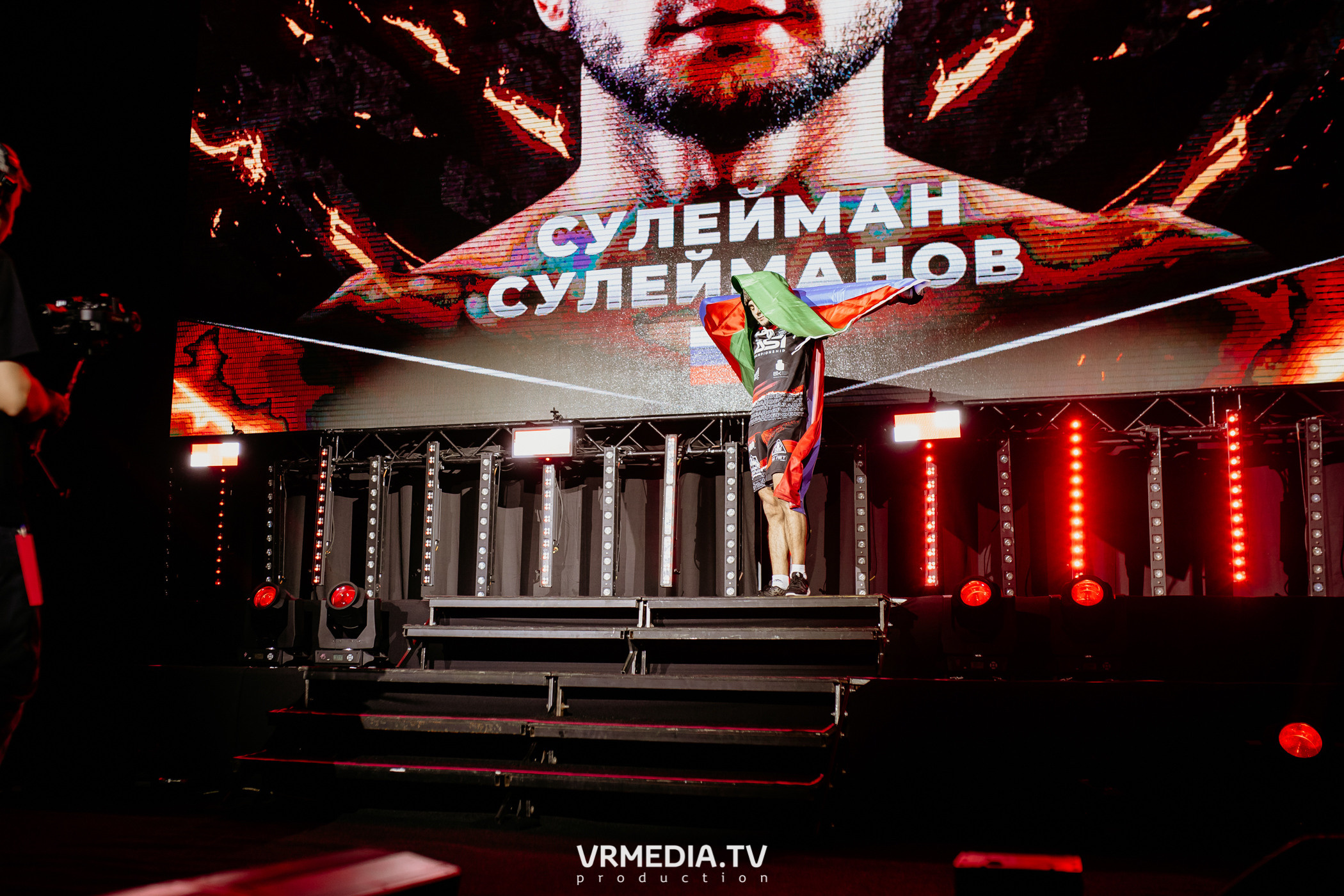 Благотворительный бойцовский турнир «Битва за добро»