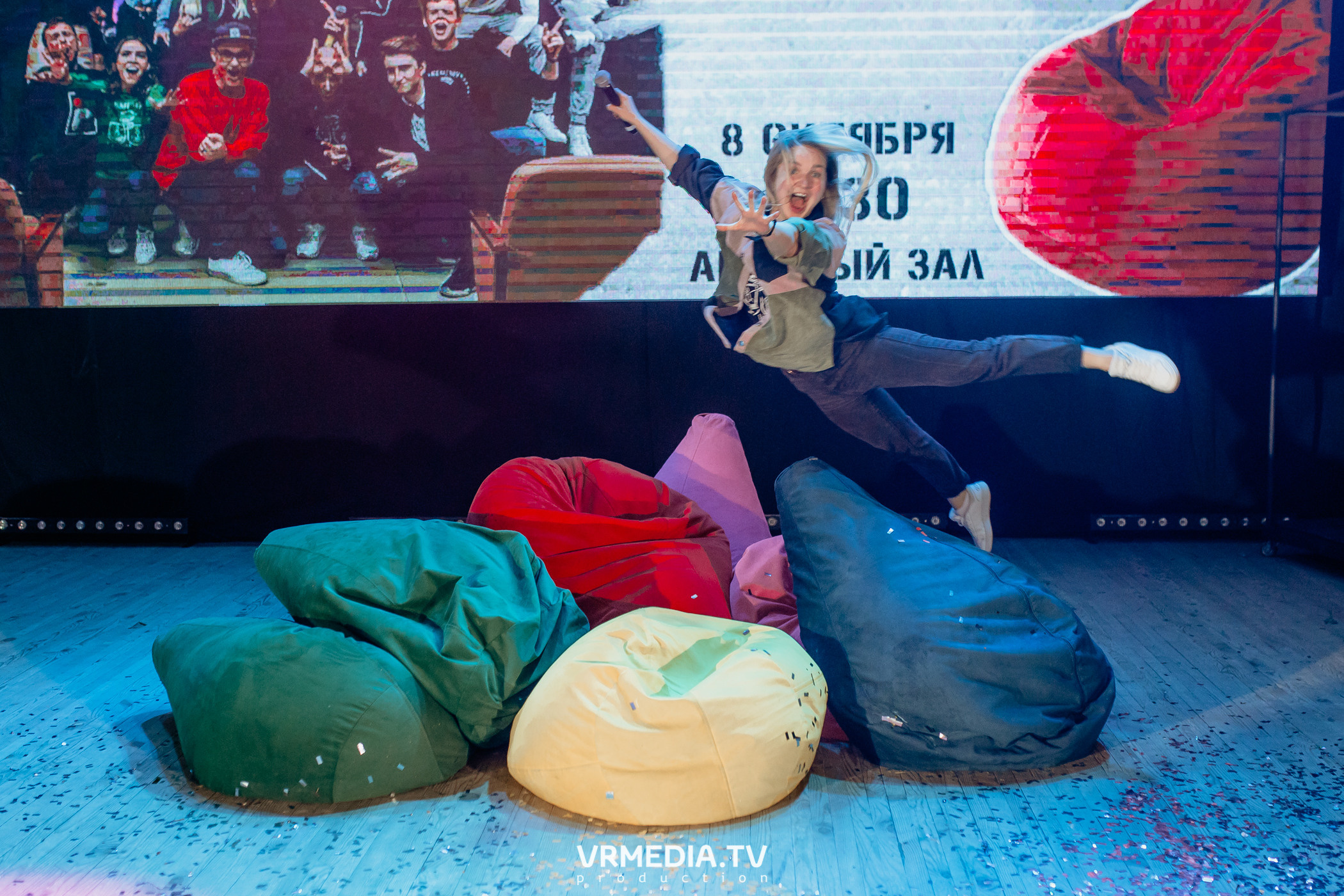 Открытие фестиваля первокурсников «Давай Знакомиться» в КемГМУ