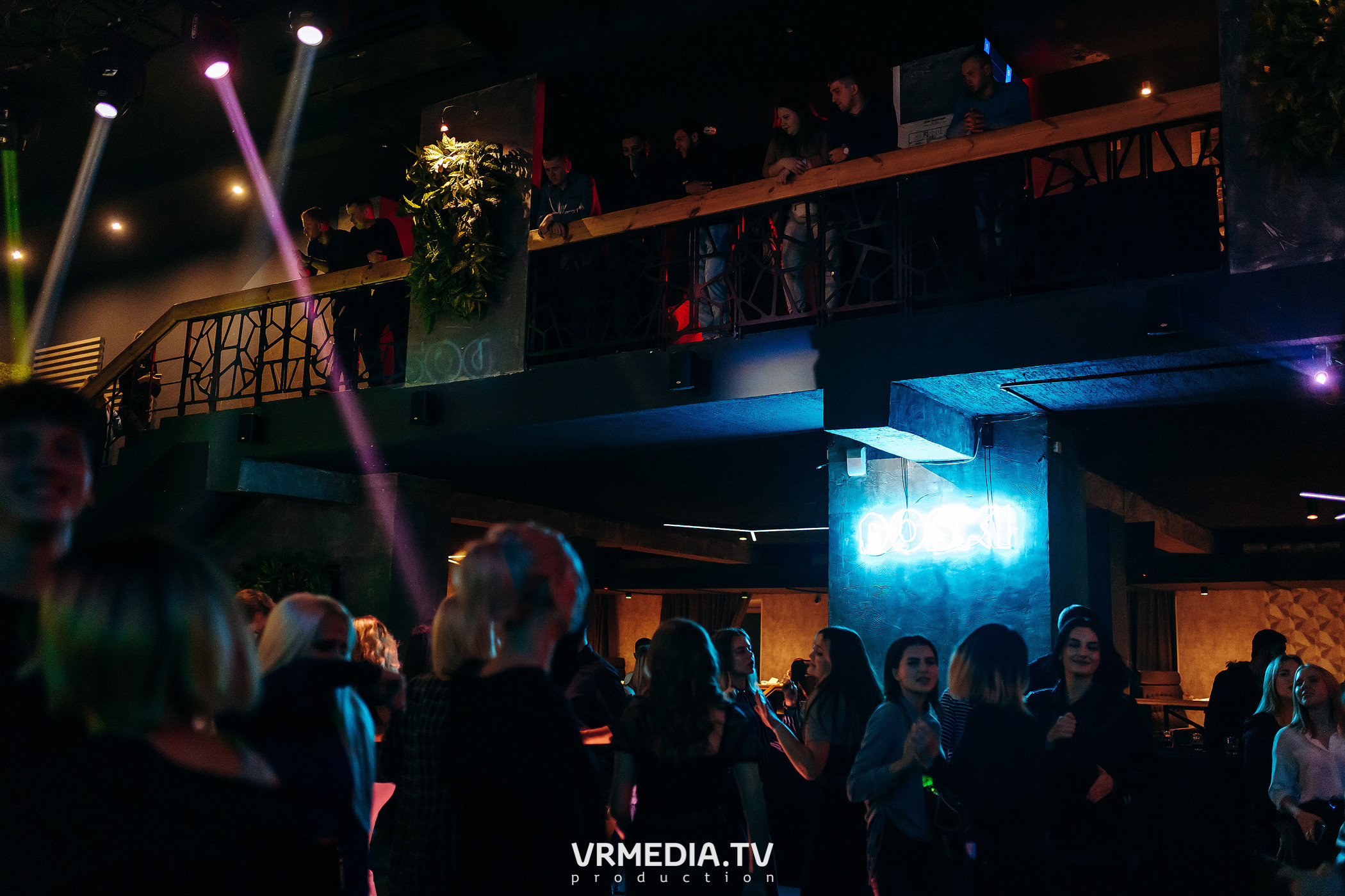 Выходные в баре «DOSKI»