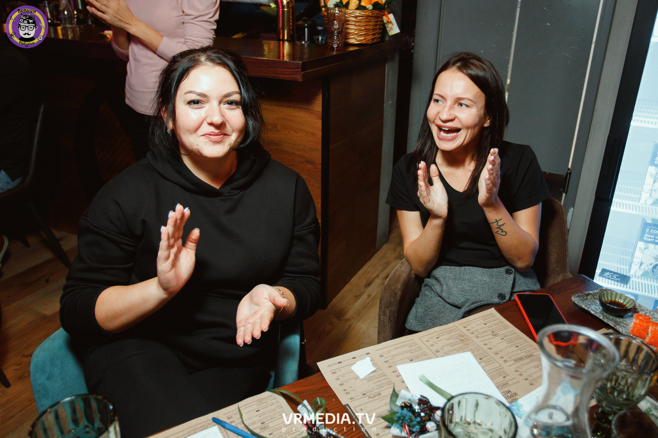 День рождения Полной Ребусни!