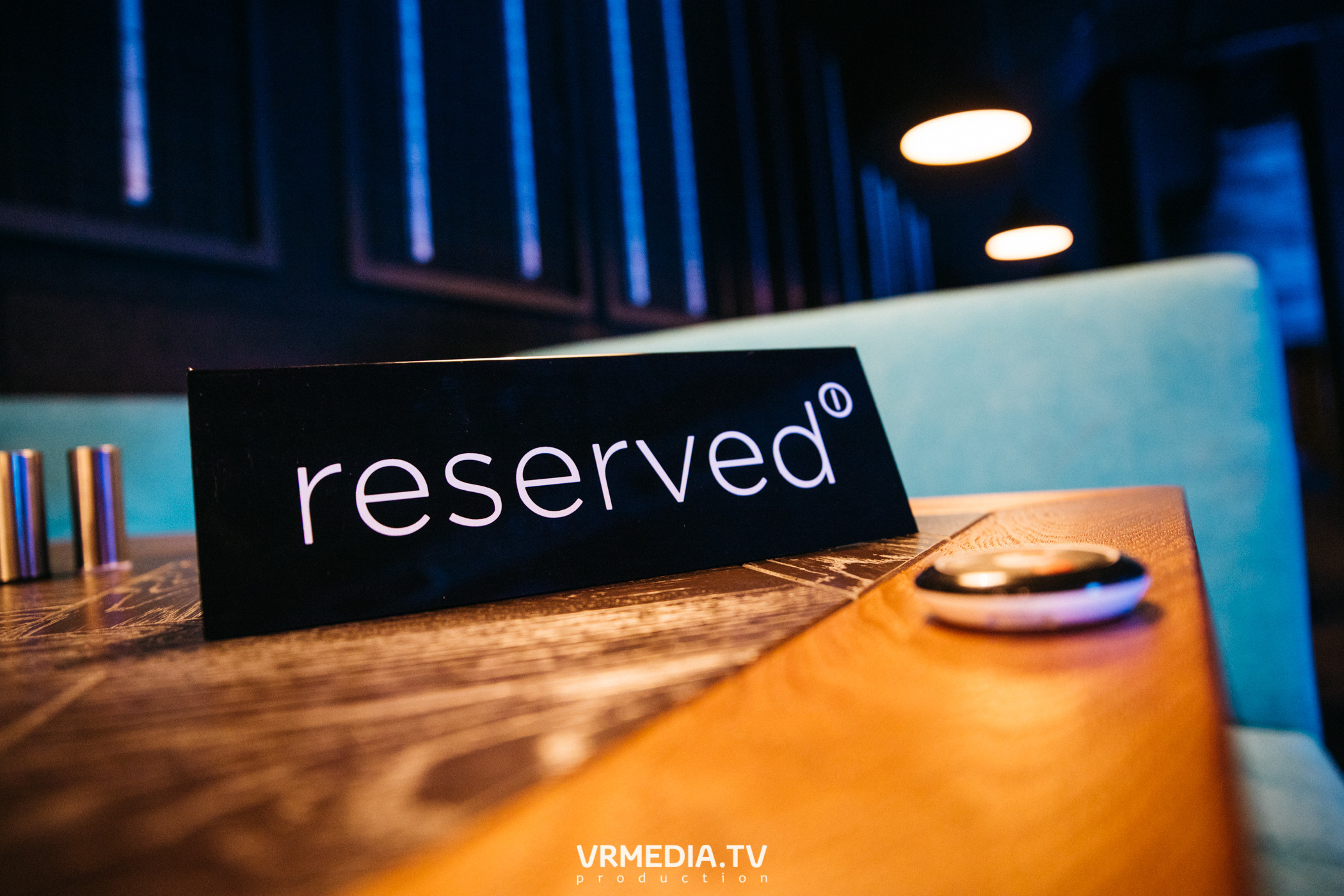 Выходные в НК «Эфир»