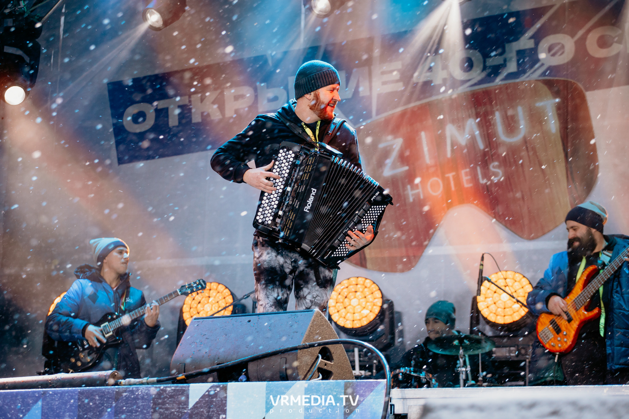 Открытие горнолыжного сезона 2021-2022 в Шерегеше