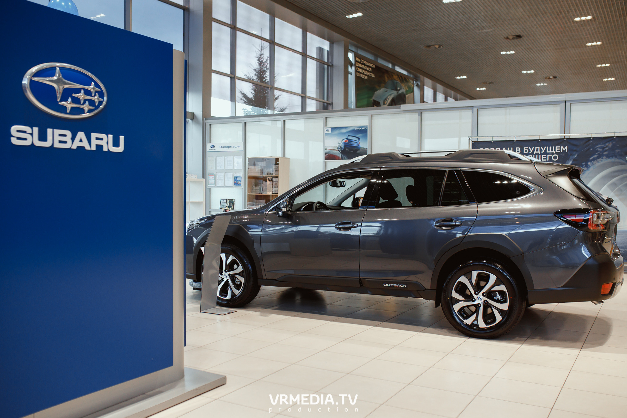 Старт продаж нового Subaru Outback в ДЦ «Картель Авто»