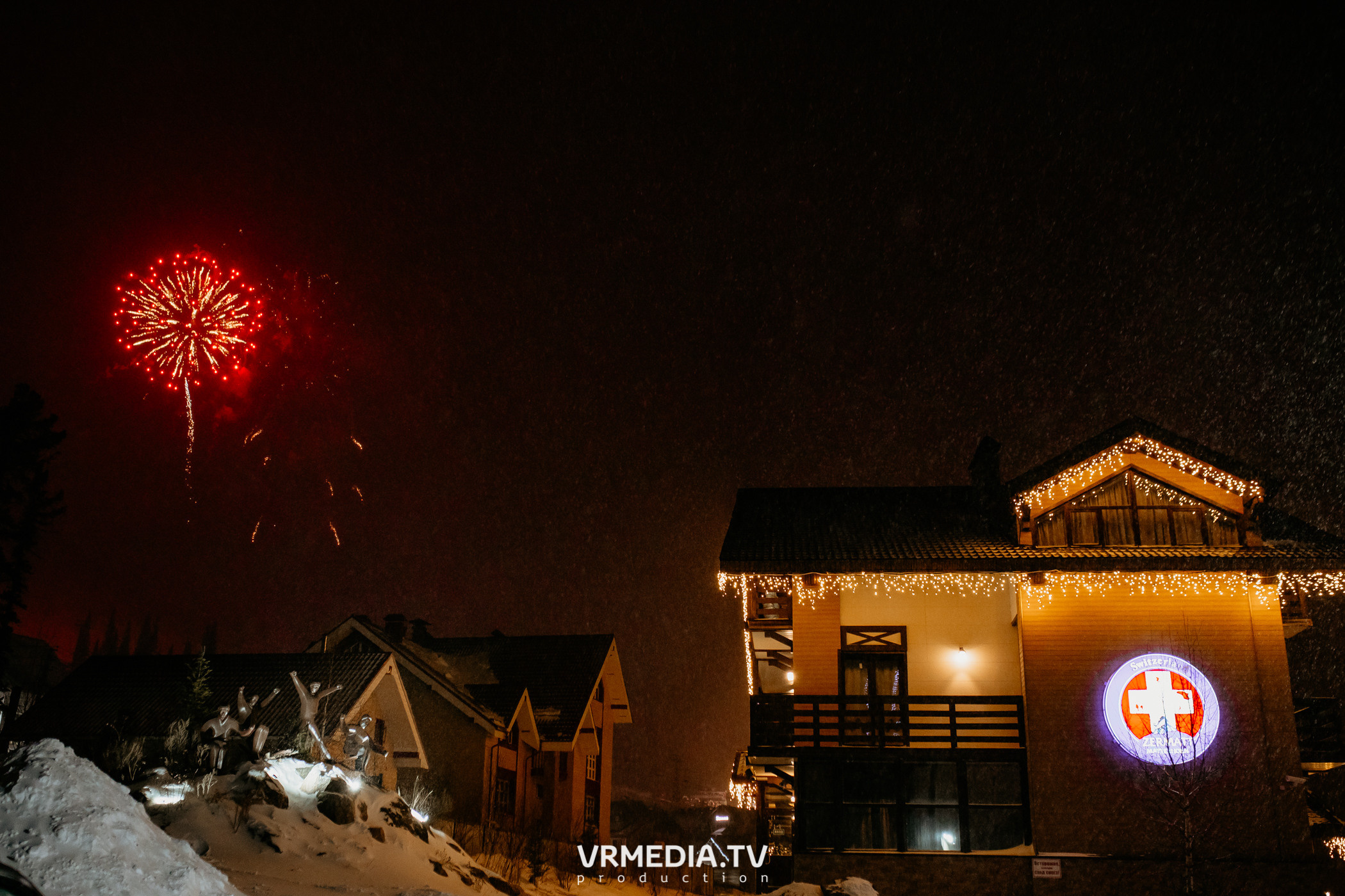 Выходные в «Alpen Club»