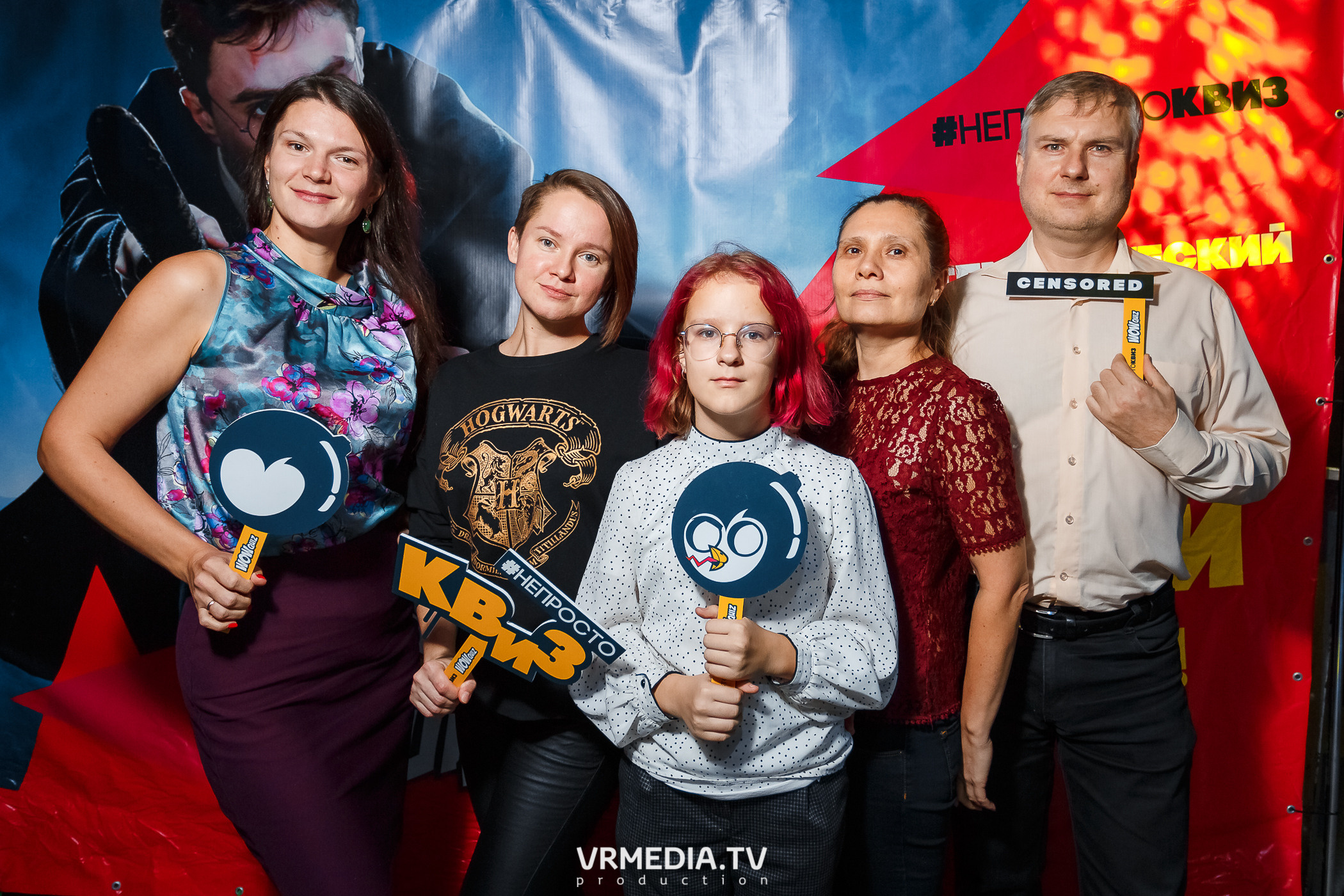 «WoW Quiz» в баре «DOSKI»