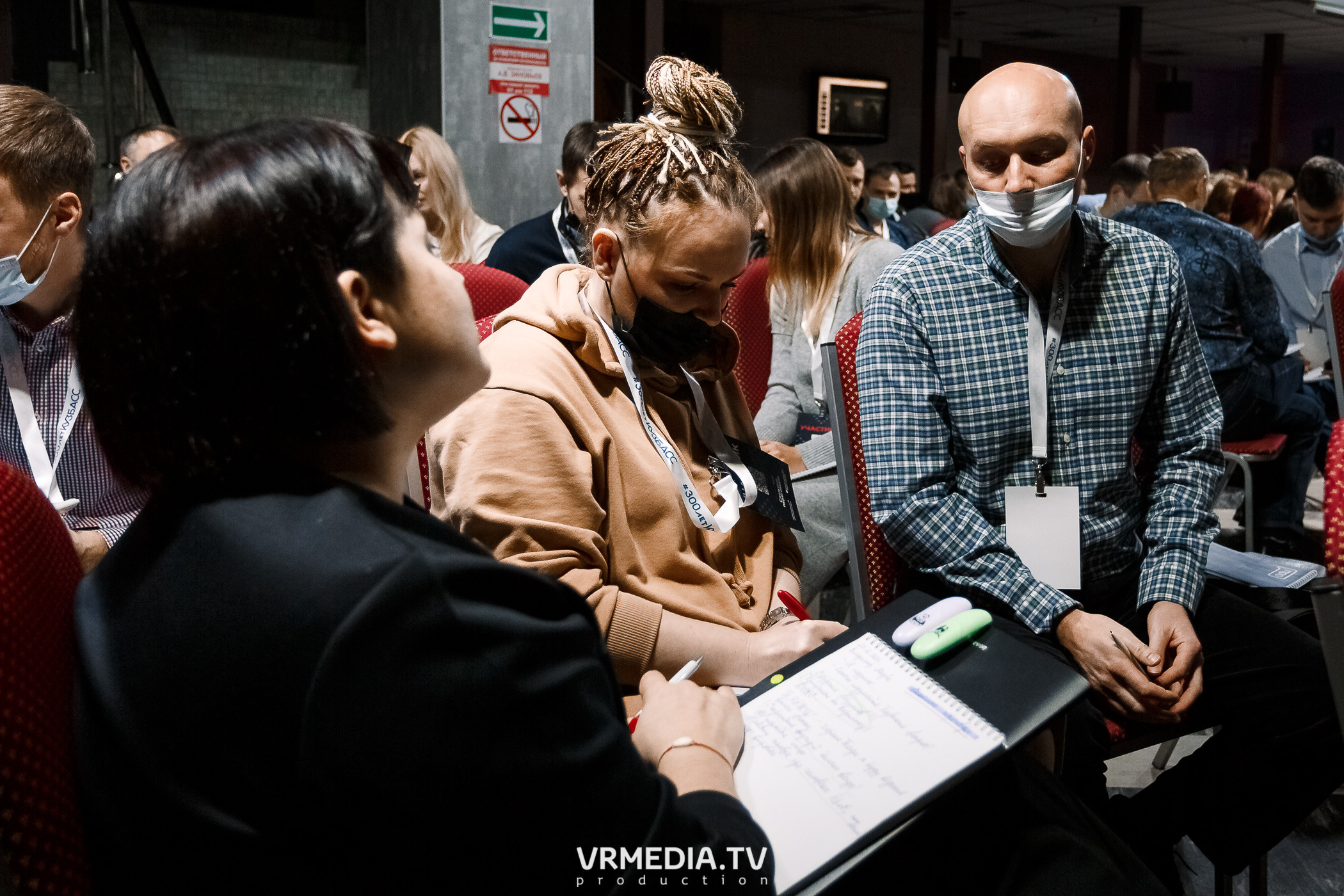 МК «Сложные переговоры» с Владимиром Якуба