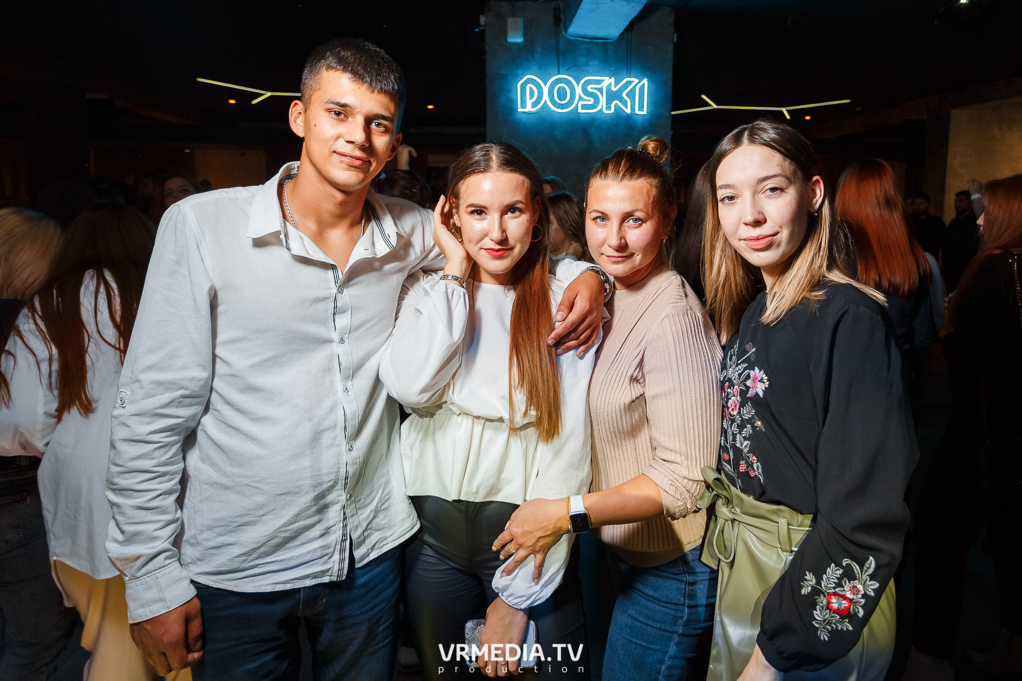 Выходные в баре «DOSKI»