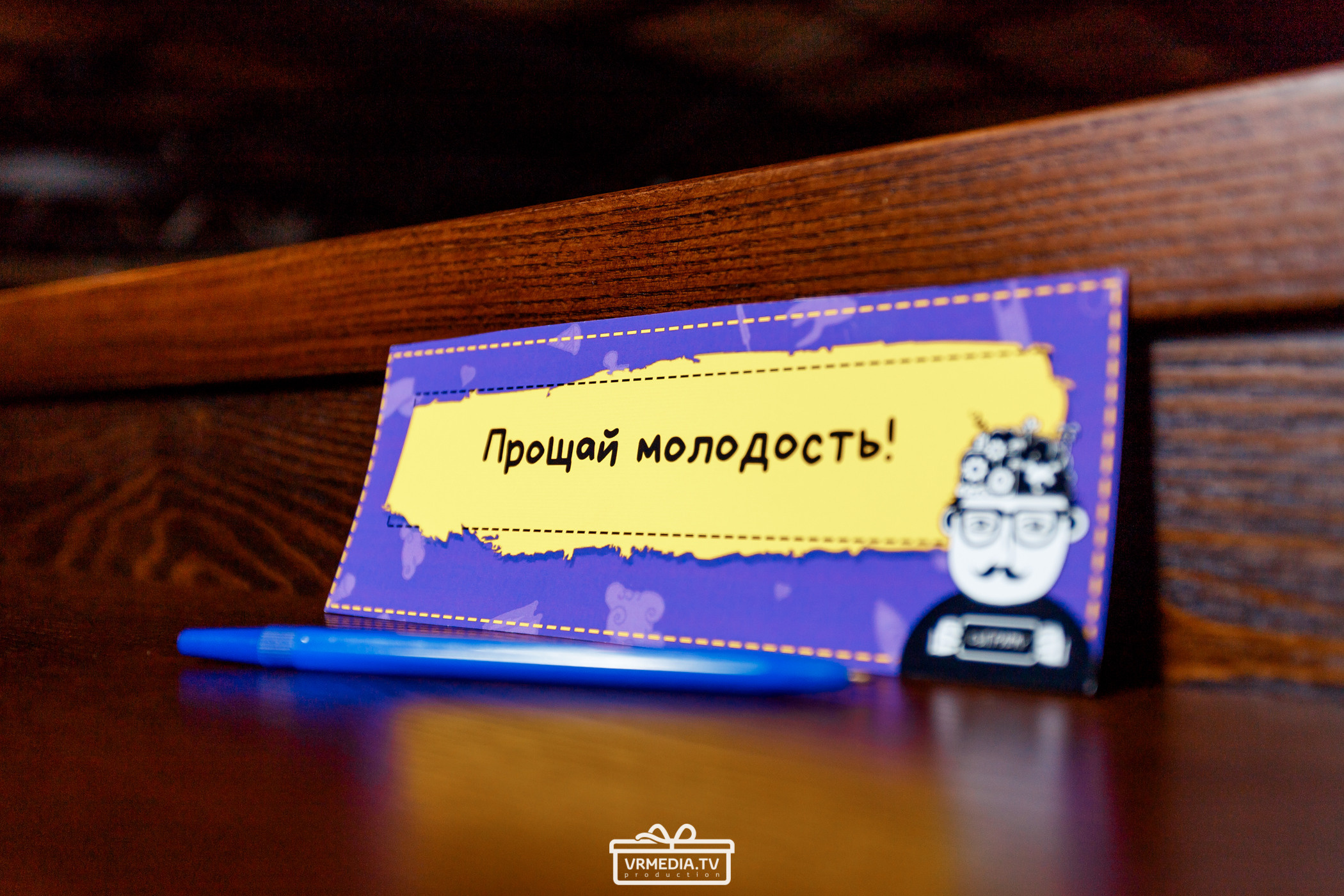 Полная ребусня. Советские мультфильмы