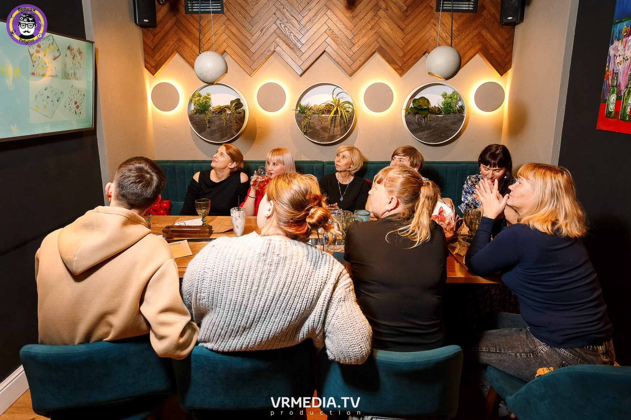 Полная Ребусня. #ЯЖМАТЬ