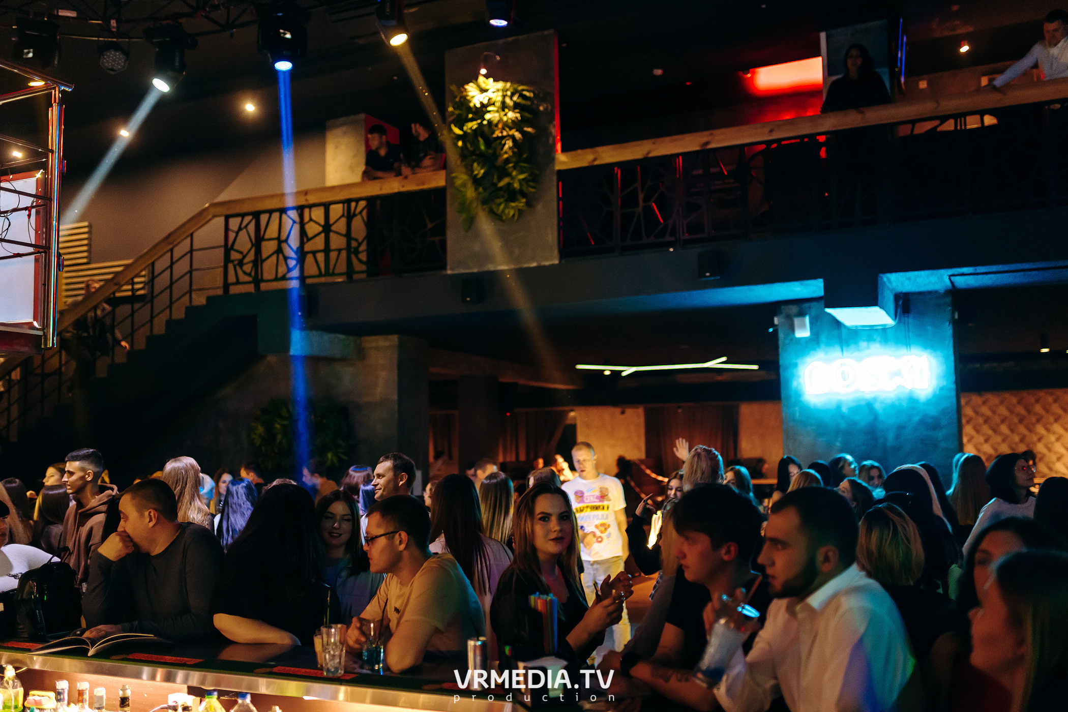 Выходные в баре «DOSKI»