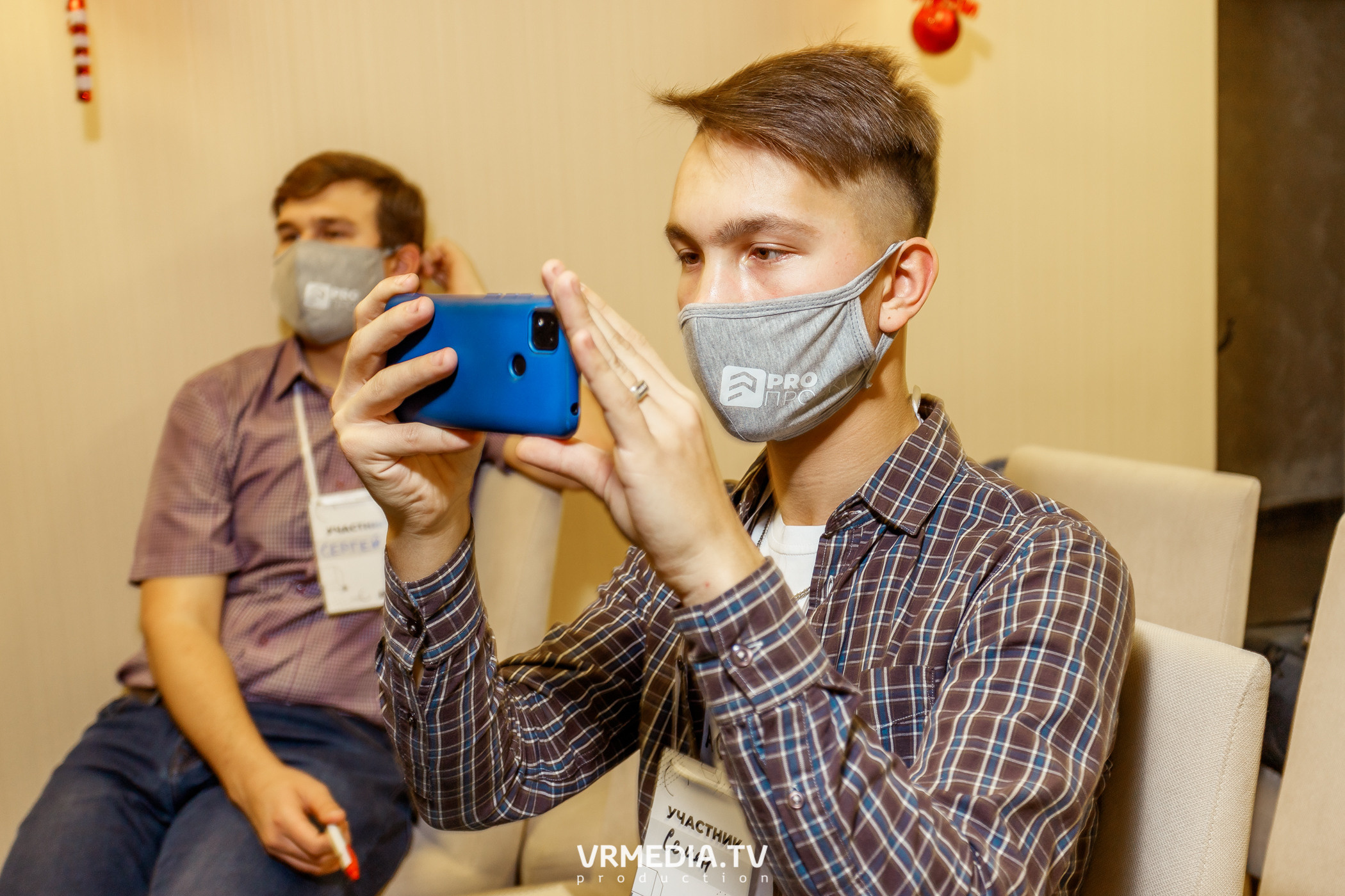 Программа Интенсива «PRO проект». «Акселератор молодежных проектов «PR