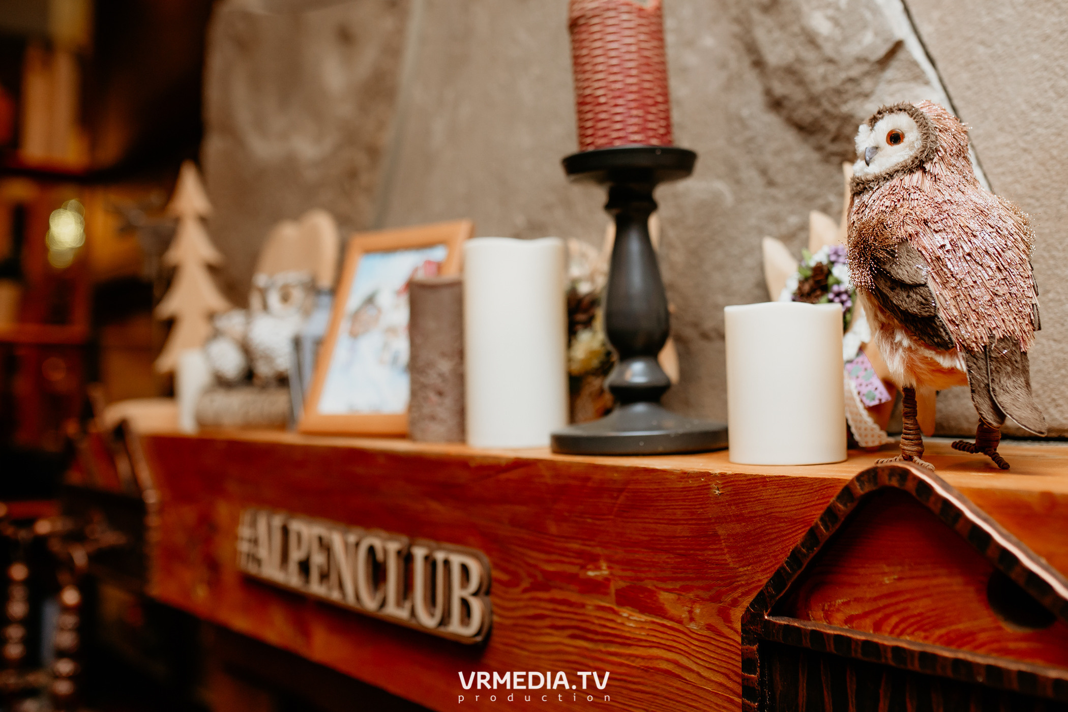 Выходные в «Alpen Club»