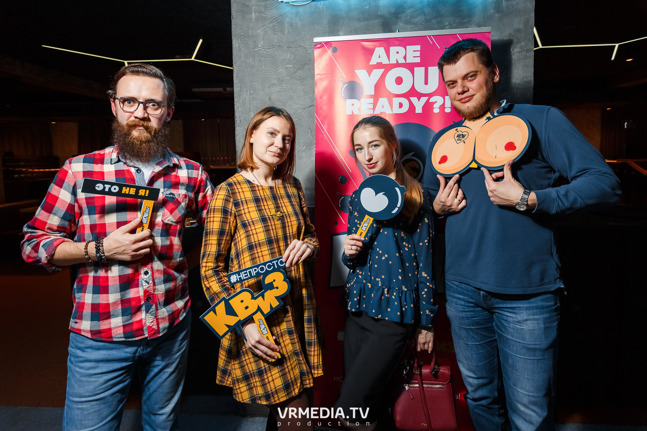 «WoW Quiz» в баре «DOSKI»