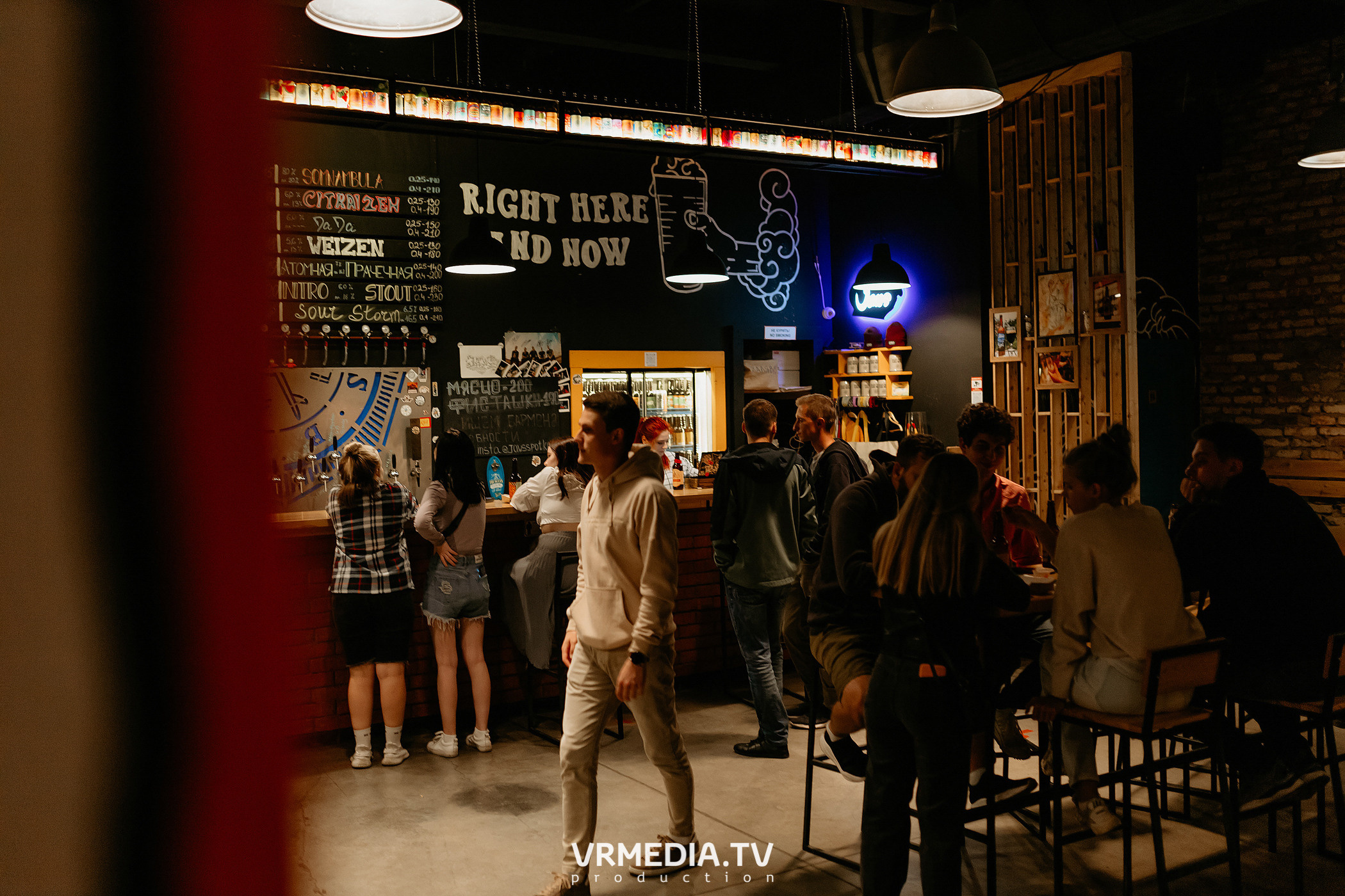 #Редакция_Лето. Культурное пространство «Редакция»