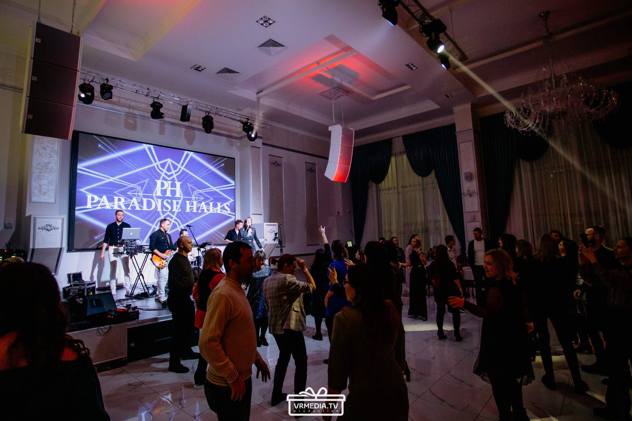 Выходные в ресторане «Paradise»