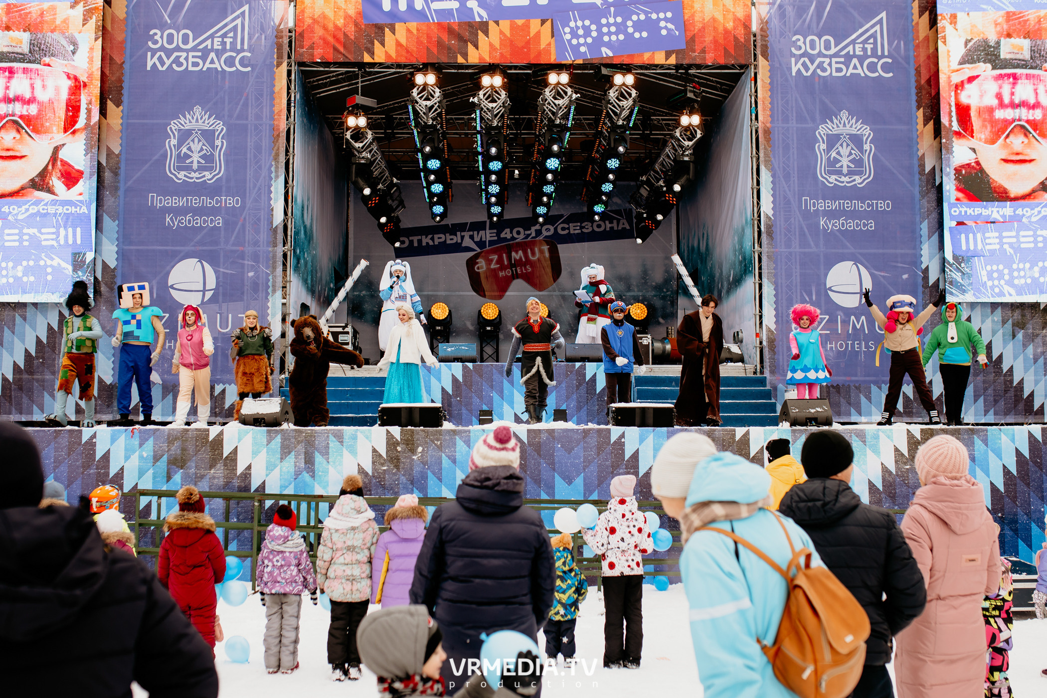 Открытие горнолыжного сезона 2021-2022 в Шерегеше