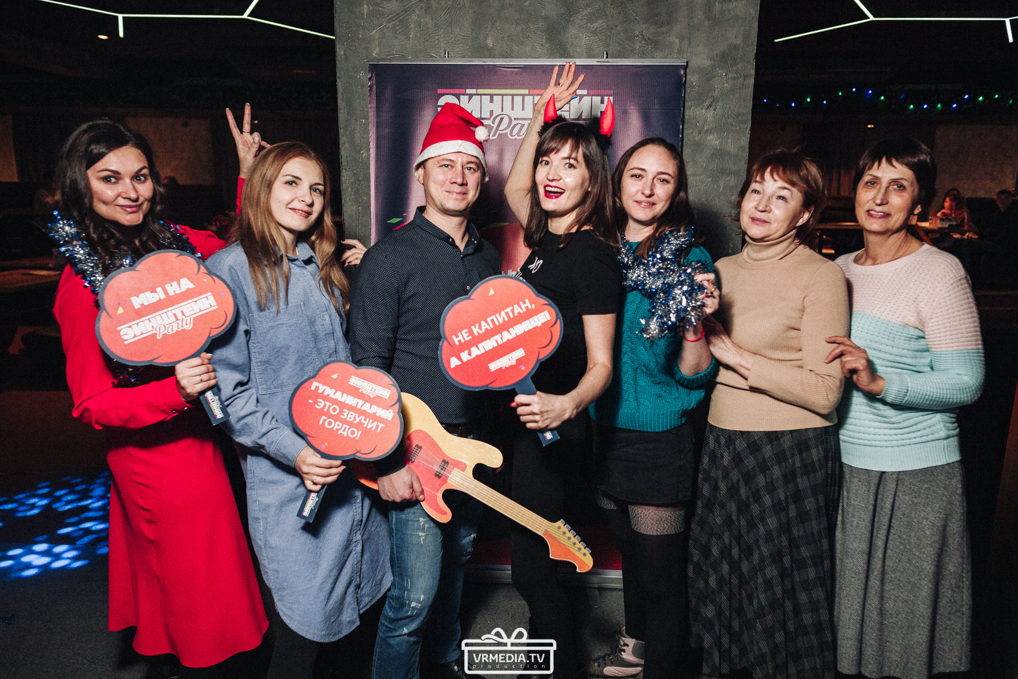 WOW QUIZ в баре «DOSKI»