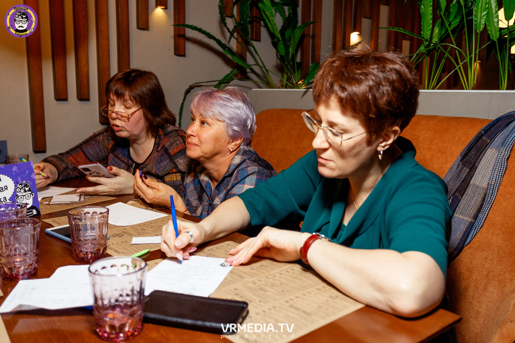 Полная ребусня. Кулинарная ребусня