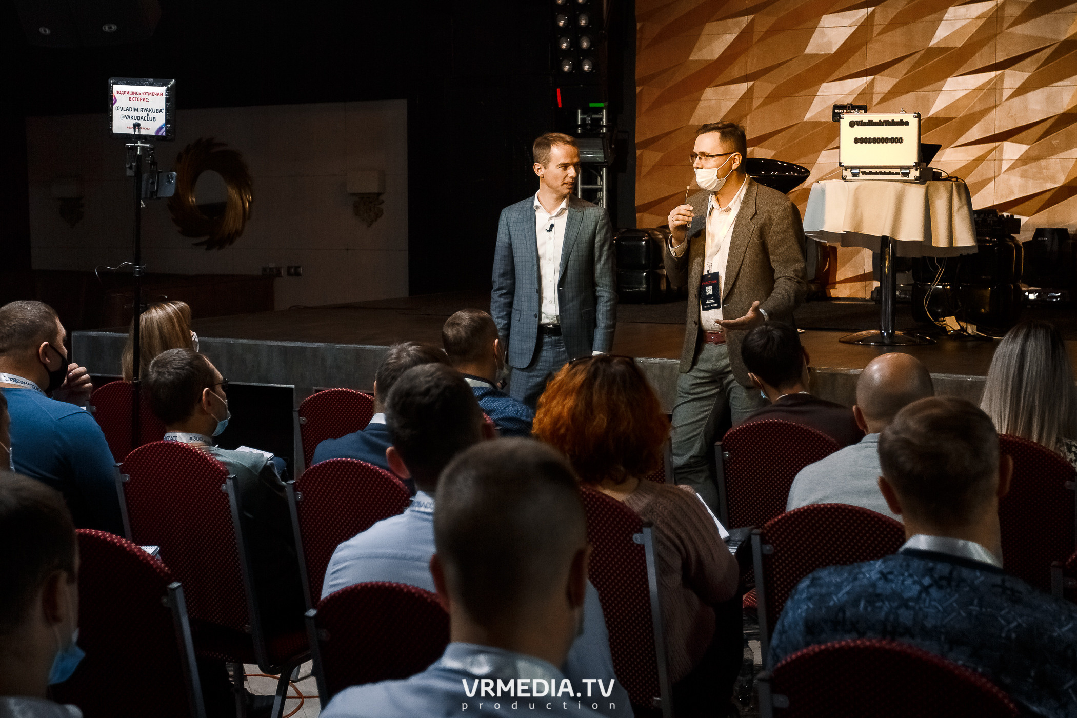 МК «Сложные переговоры» с Владимиром Якуба