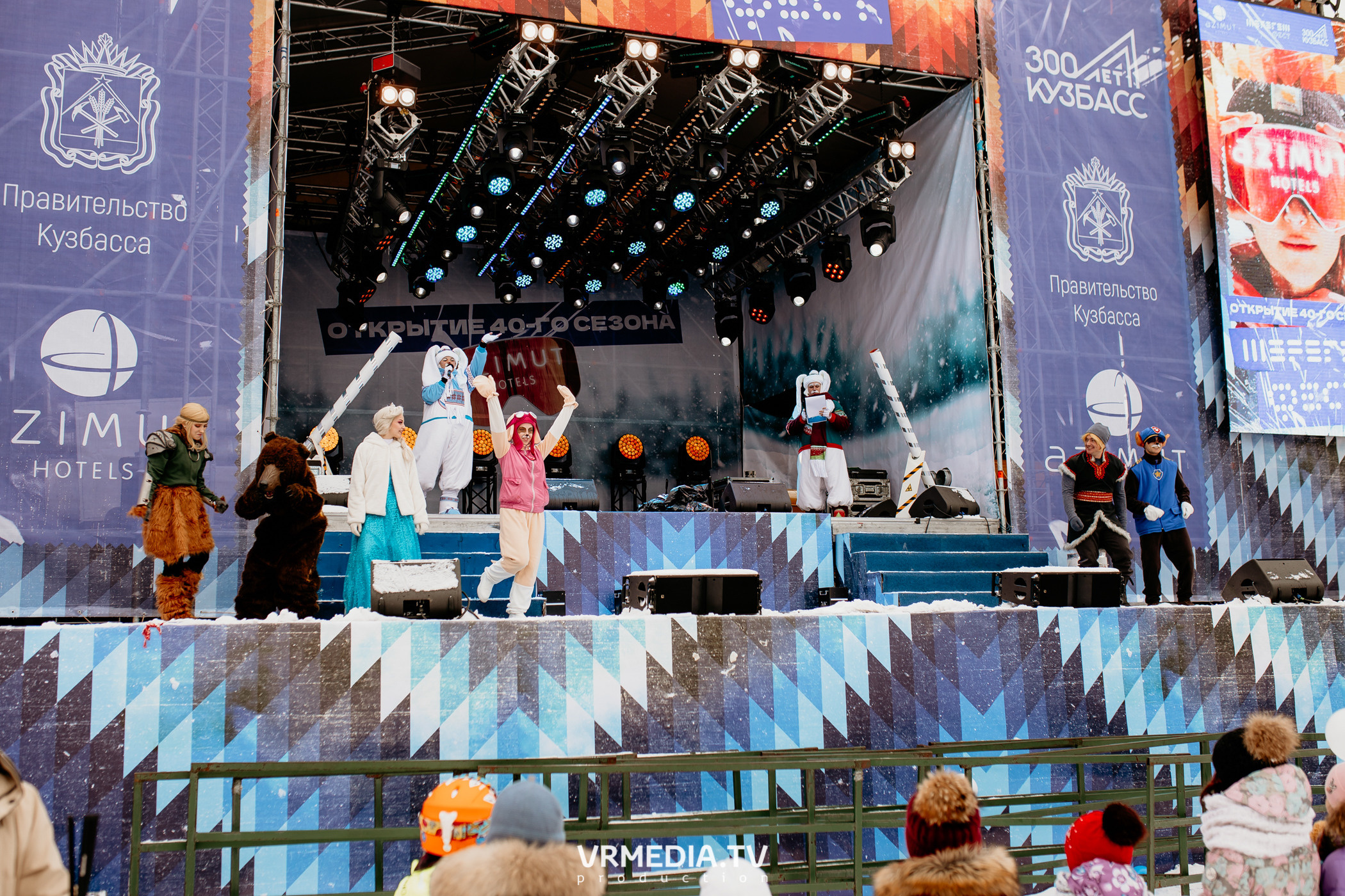 Открытие горнолыжного сезона 2021-2022 в Шерегеше