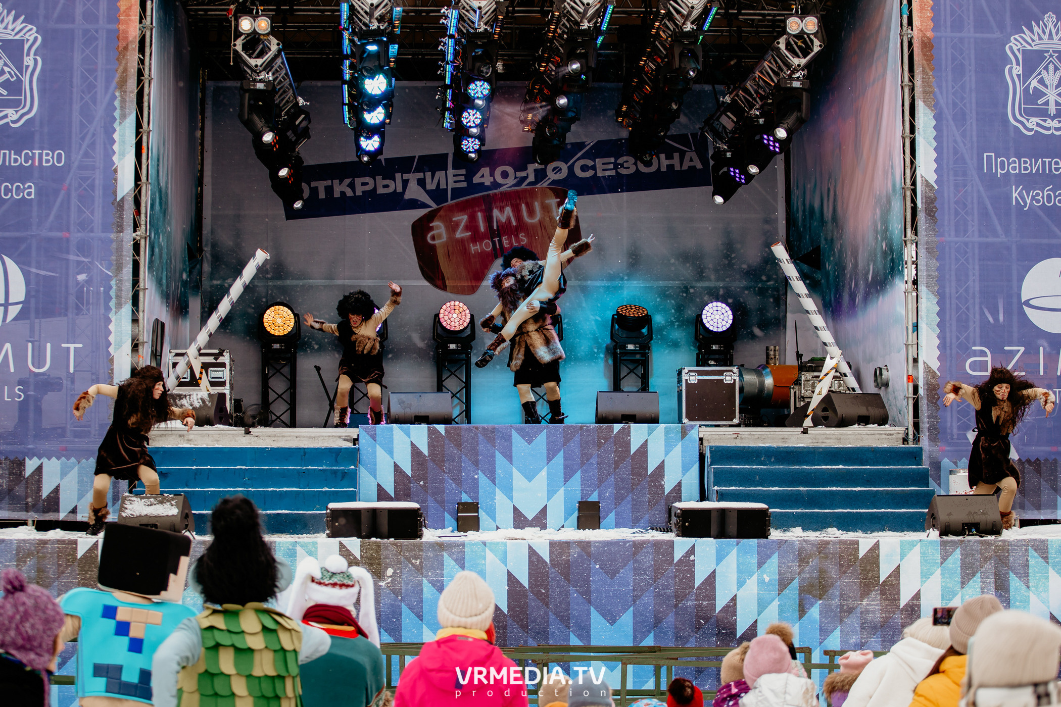 Открытие горнолыжного сезона 2021-2022 в Шерегеше