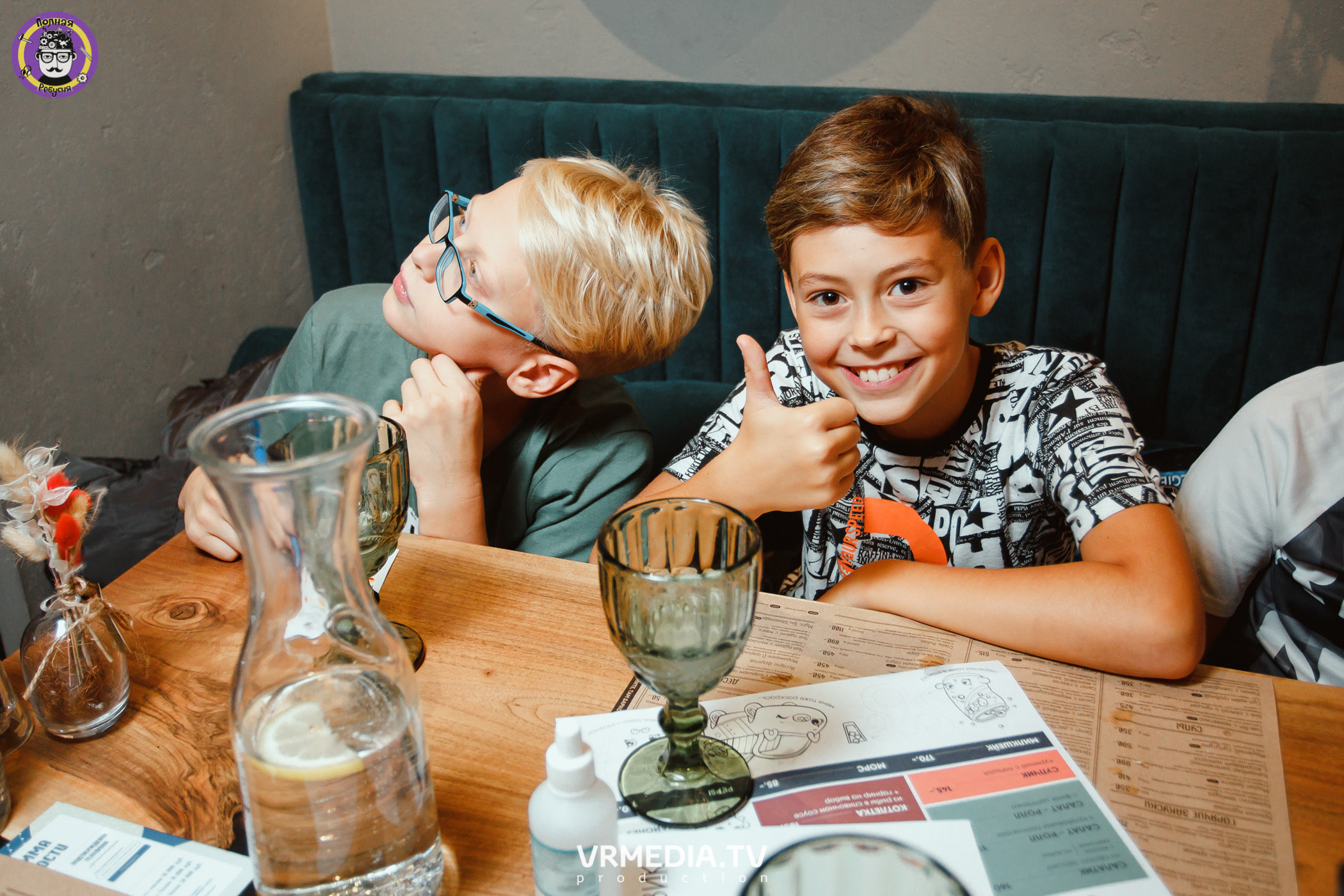 Полная ребусня. Спортивная игра