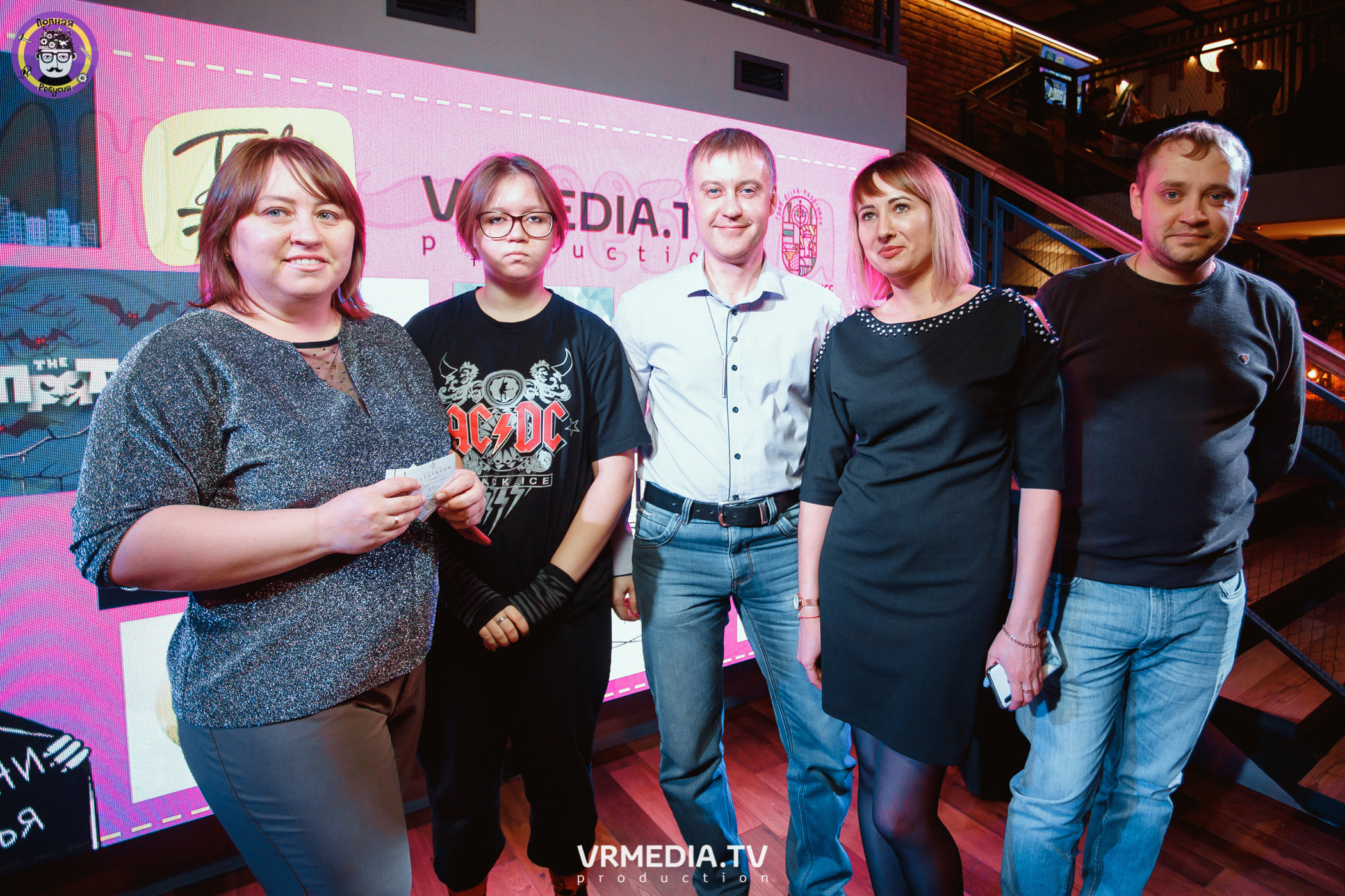 День рождения Полной Ребусни!