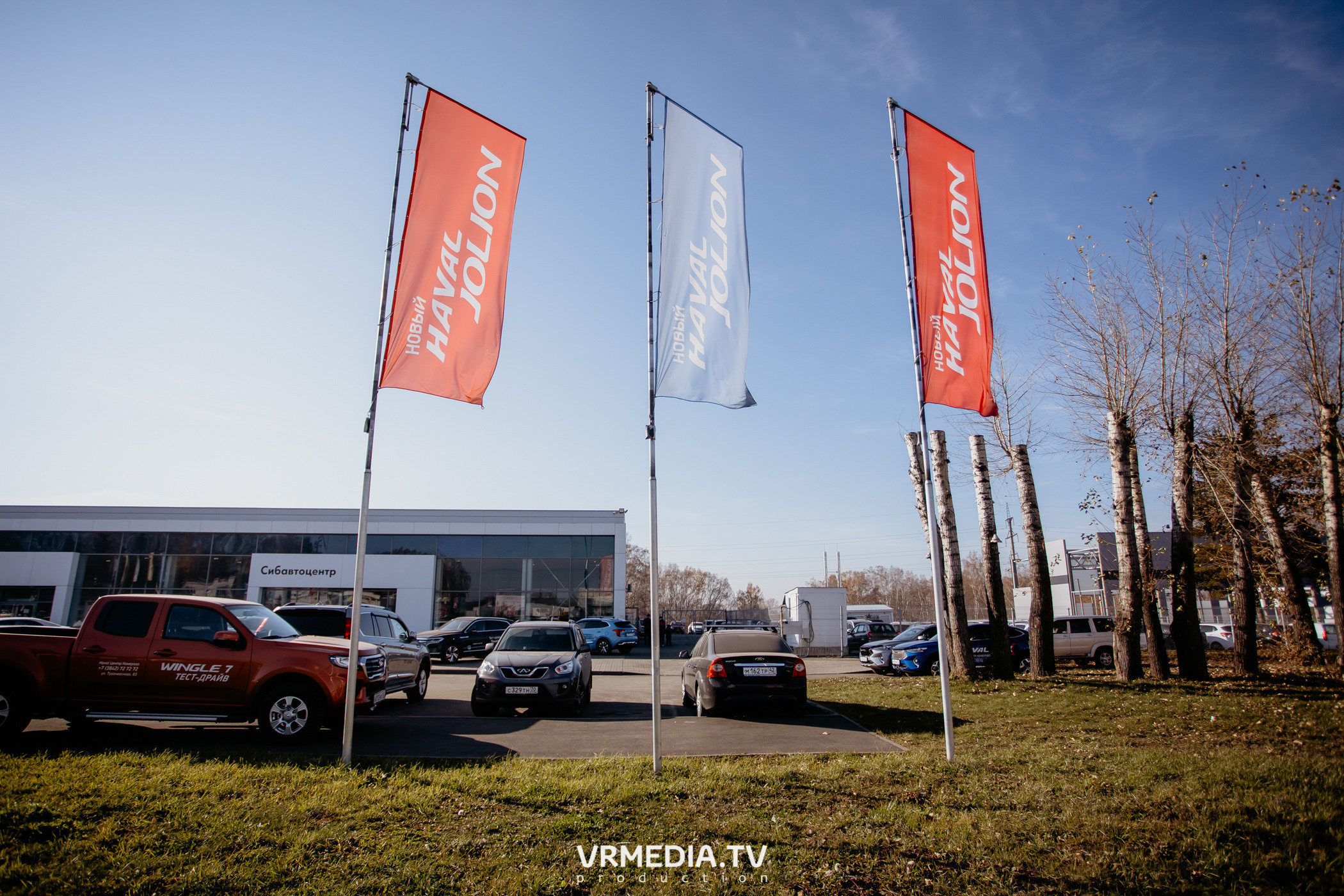Презентация HAVAL Jolion