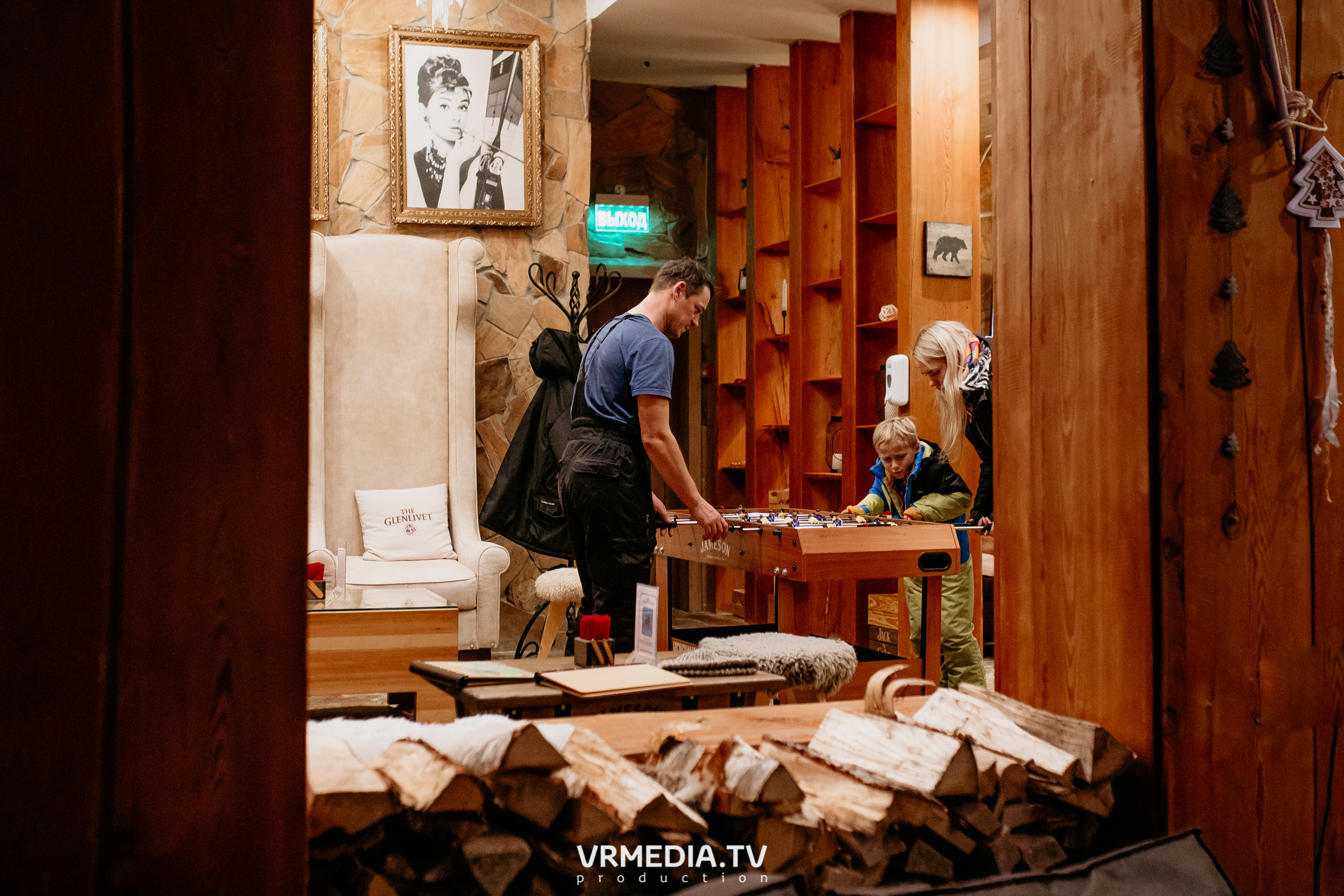 Выходные в «Alpen Club»