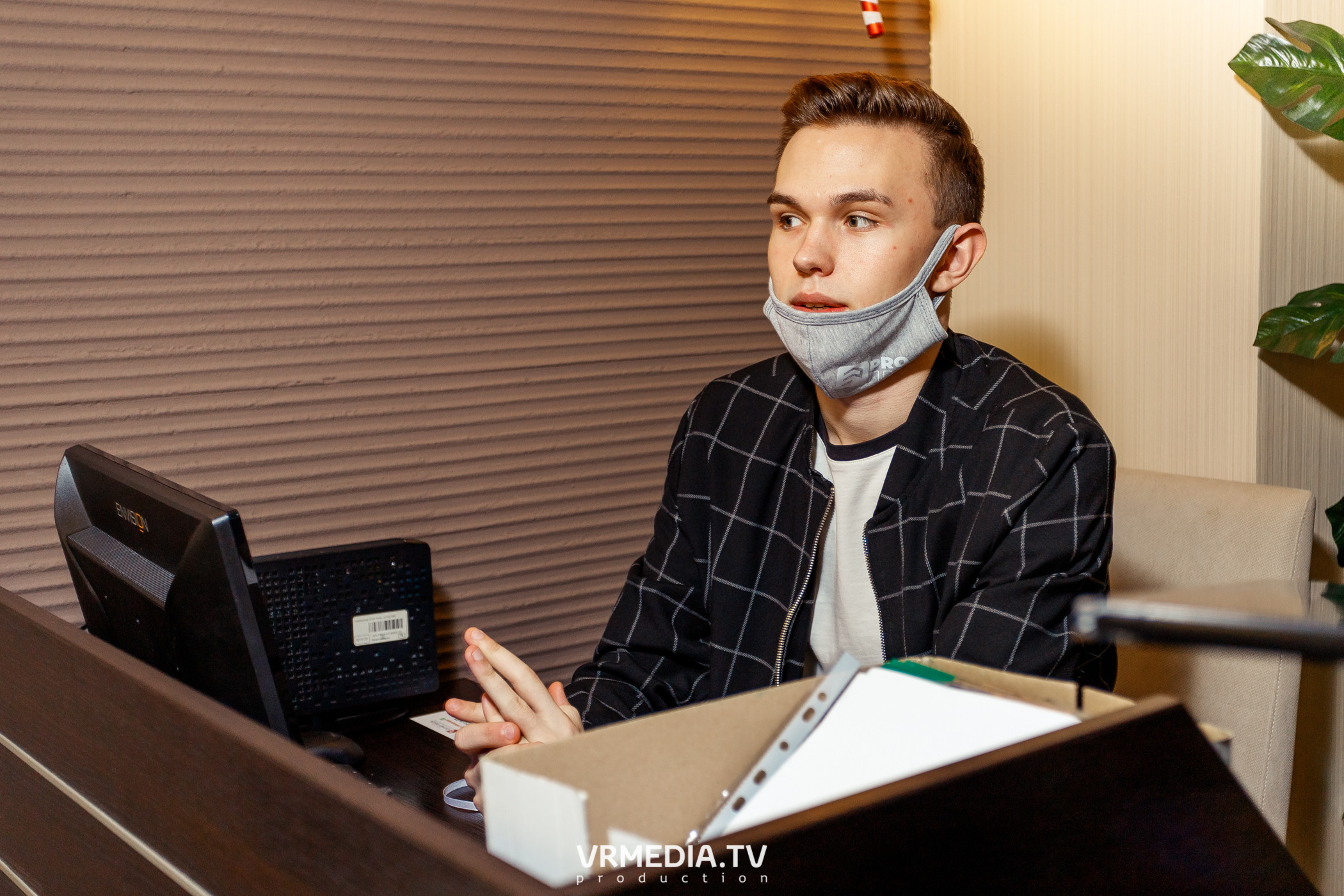 Программа Интенсива «PRO проект». «Акселератор молодежных проектов «PR