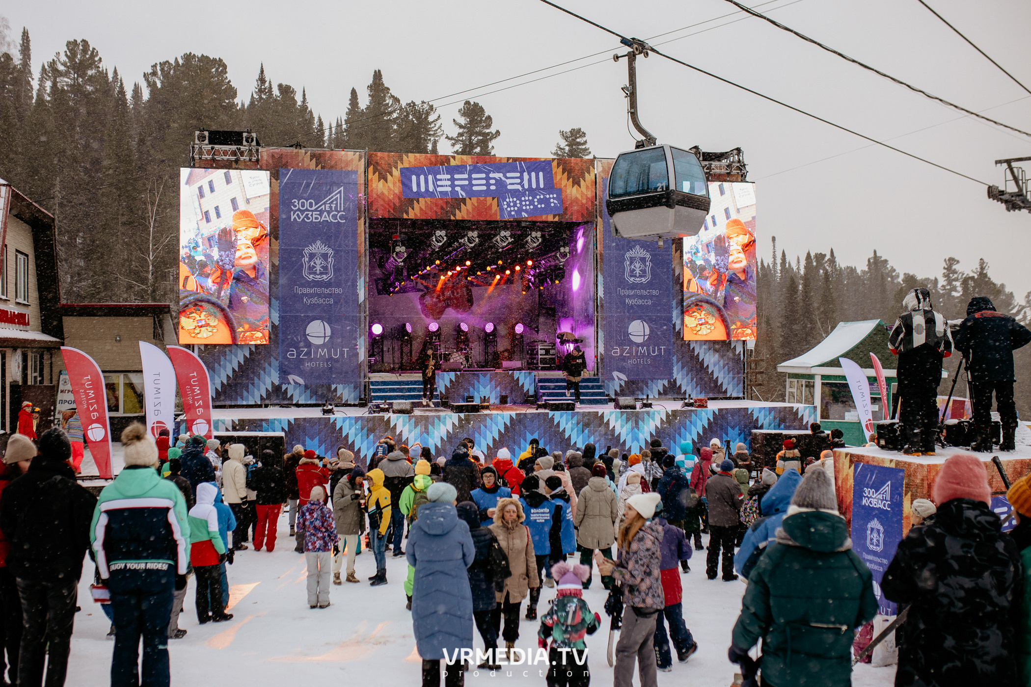 Открытие горнолыжного сезона 2021-2022 в Шерегеше