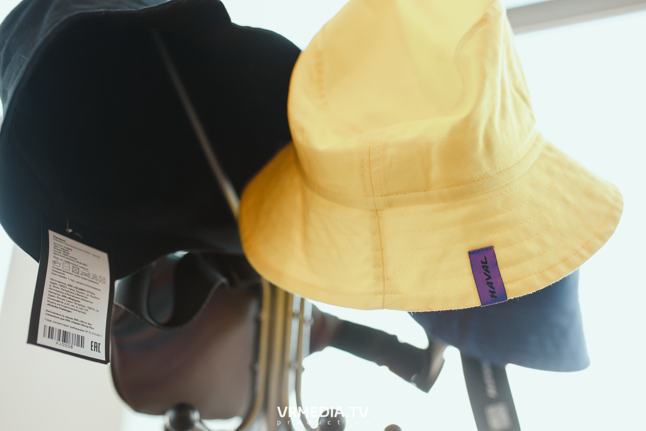 Презентация HAVAL Jolion