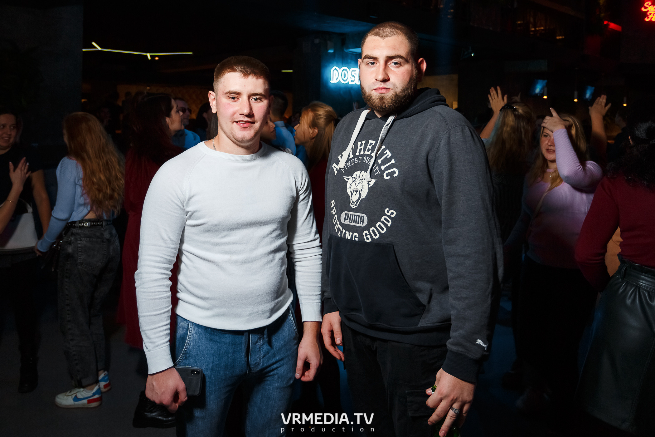 Выходные в баре «DOSKI»