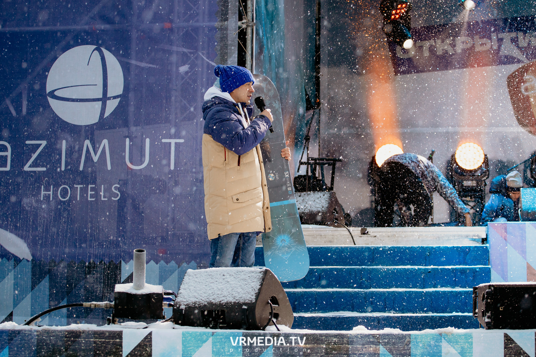 Открытие горнолыжного сезона 2021-2022 в Шерегеше