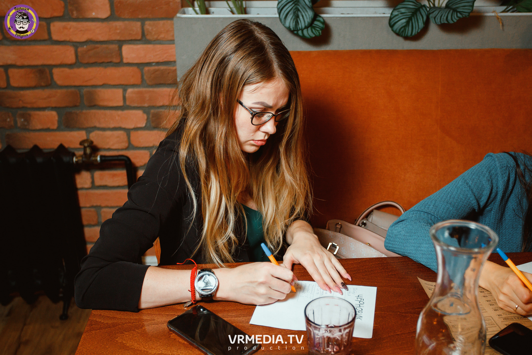 Полная ребусня. Спортивная игра