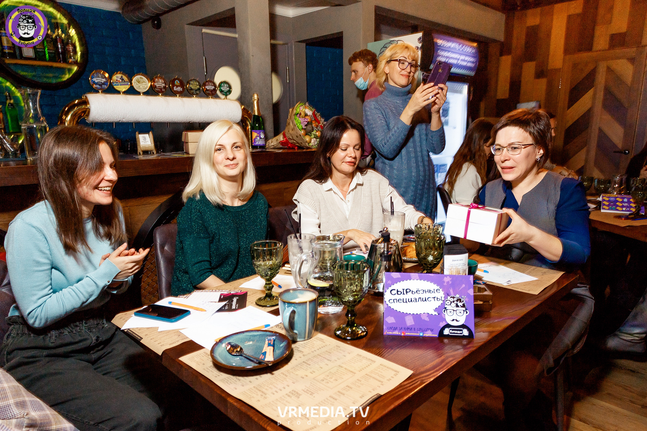 Полная ребусня. Кулинарная ребусня