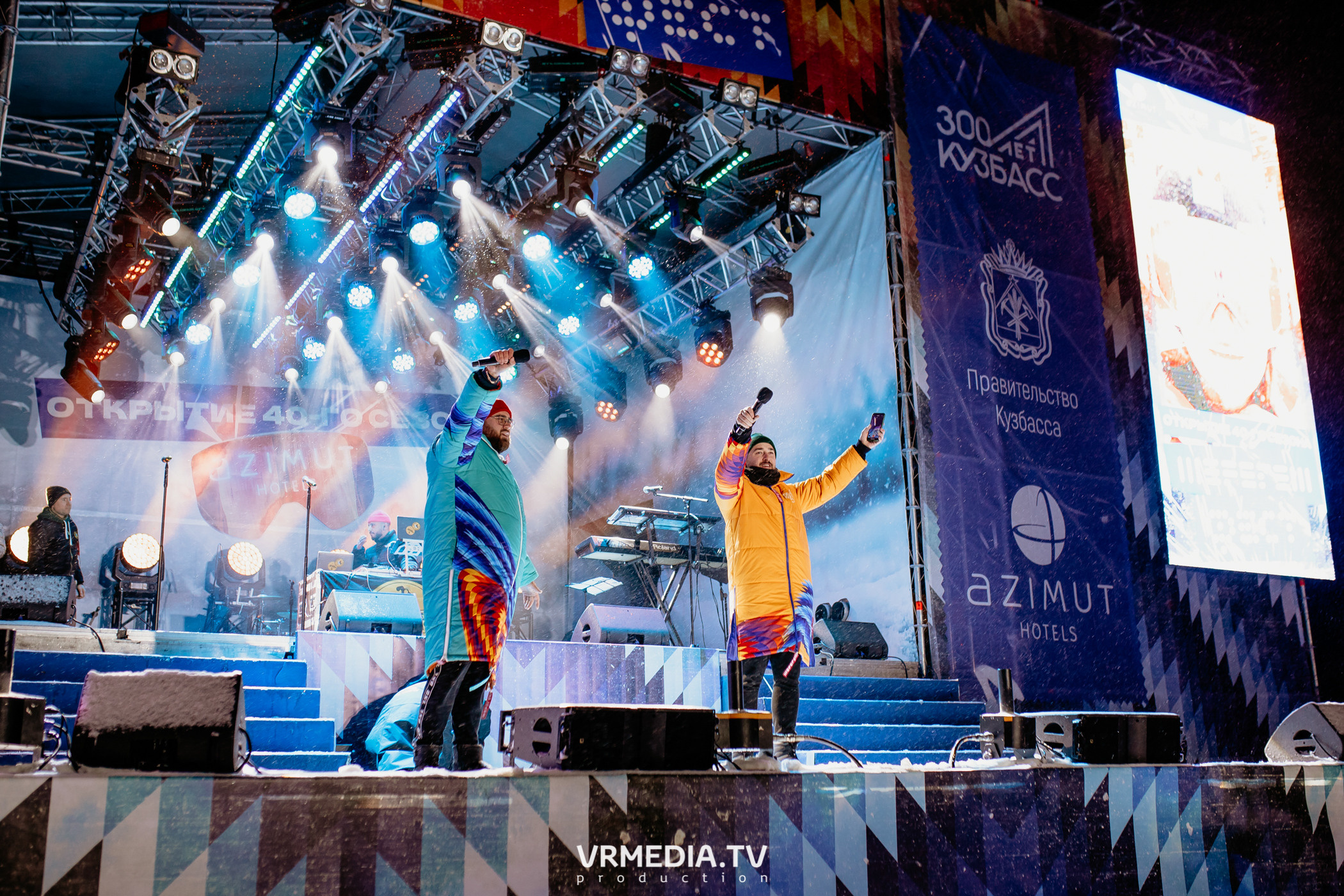 Открытие горнолыжного сезона 2021-2022 в Шерегеше