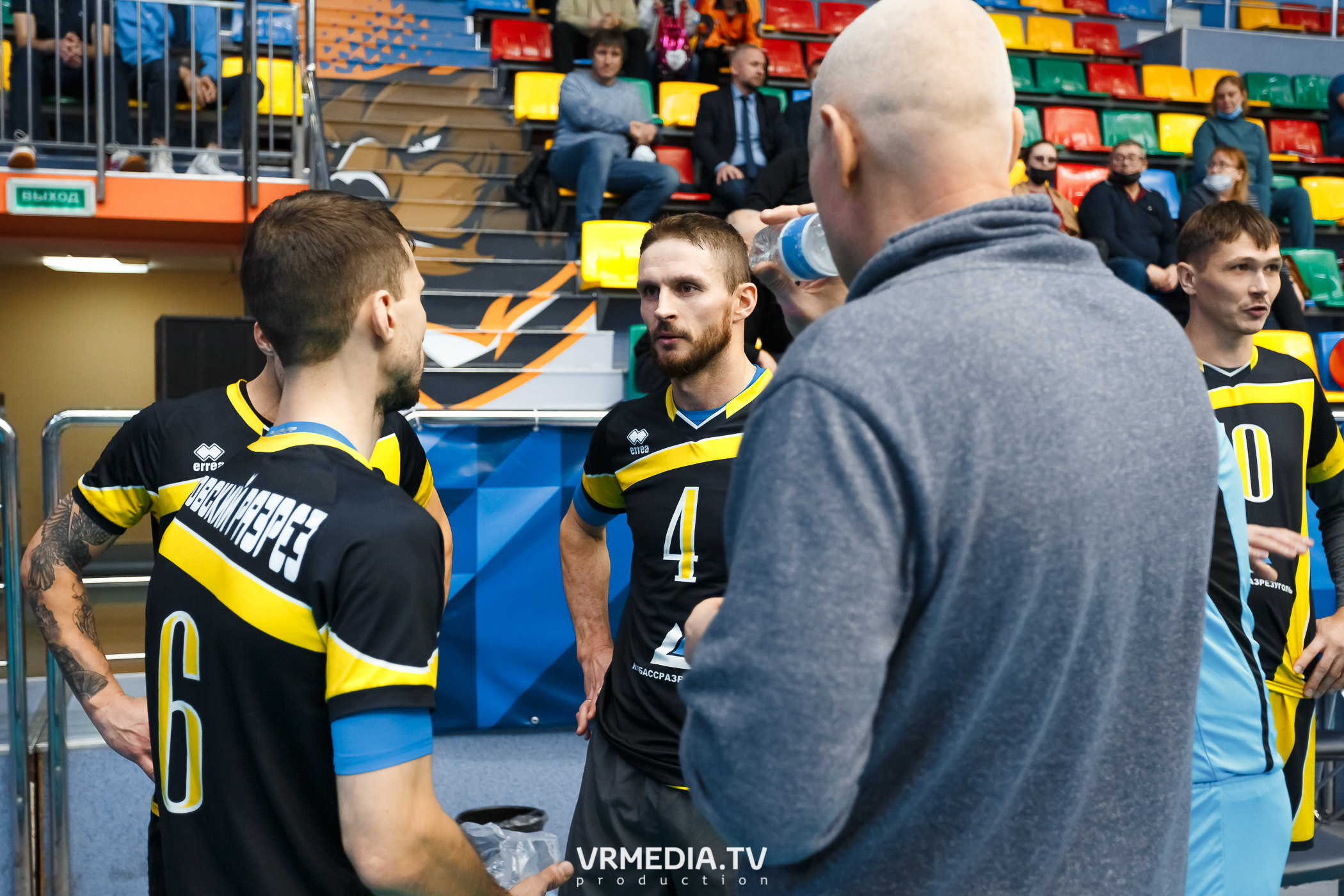 Благотворительный волейбольный турнир «За Кубок фонда»