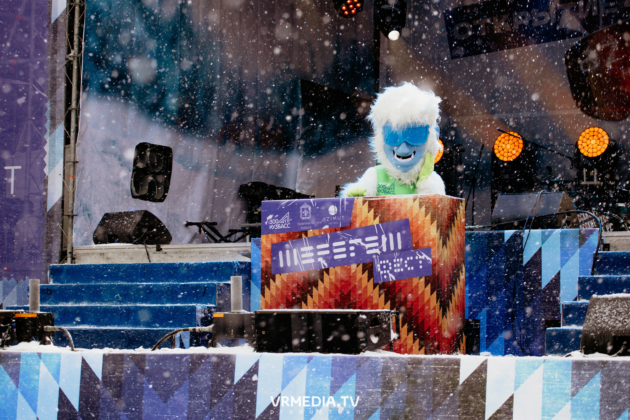 Открытие горнолыжного сезона 2021-2022 в Шерегеше