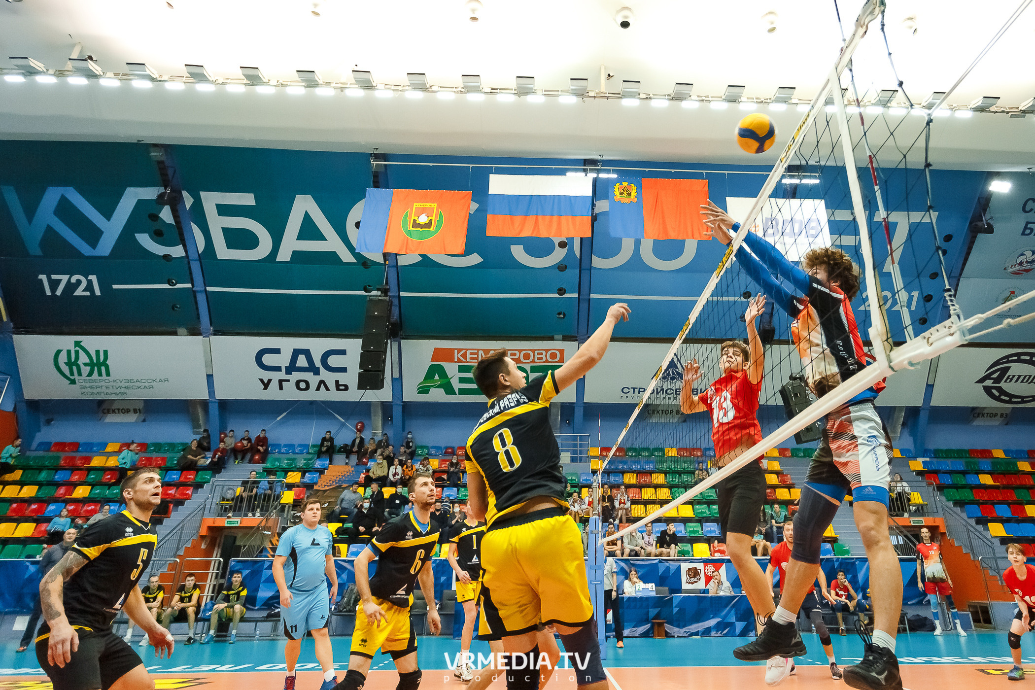 Благотворительный волейбольный турнир «За Кубок фонда»