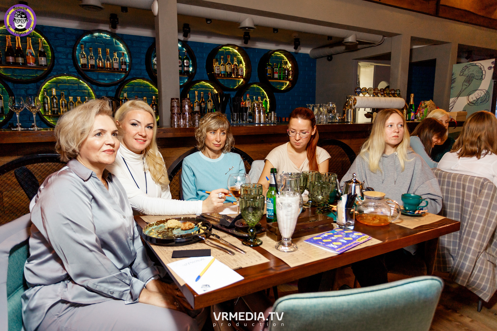 Полная ребусня. Кулинарная ребусня