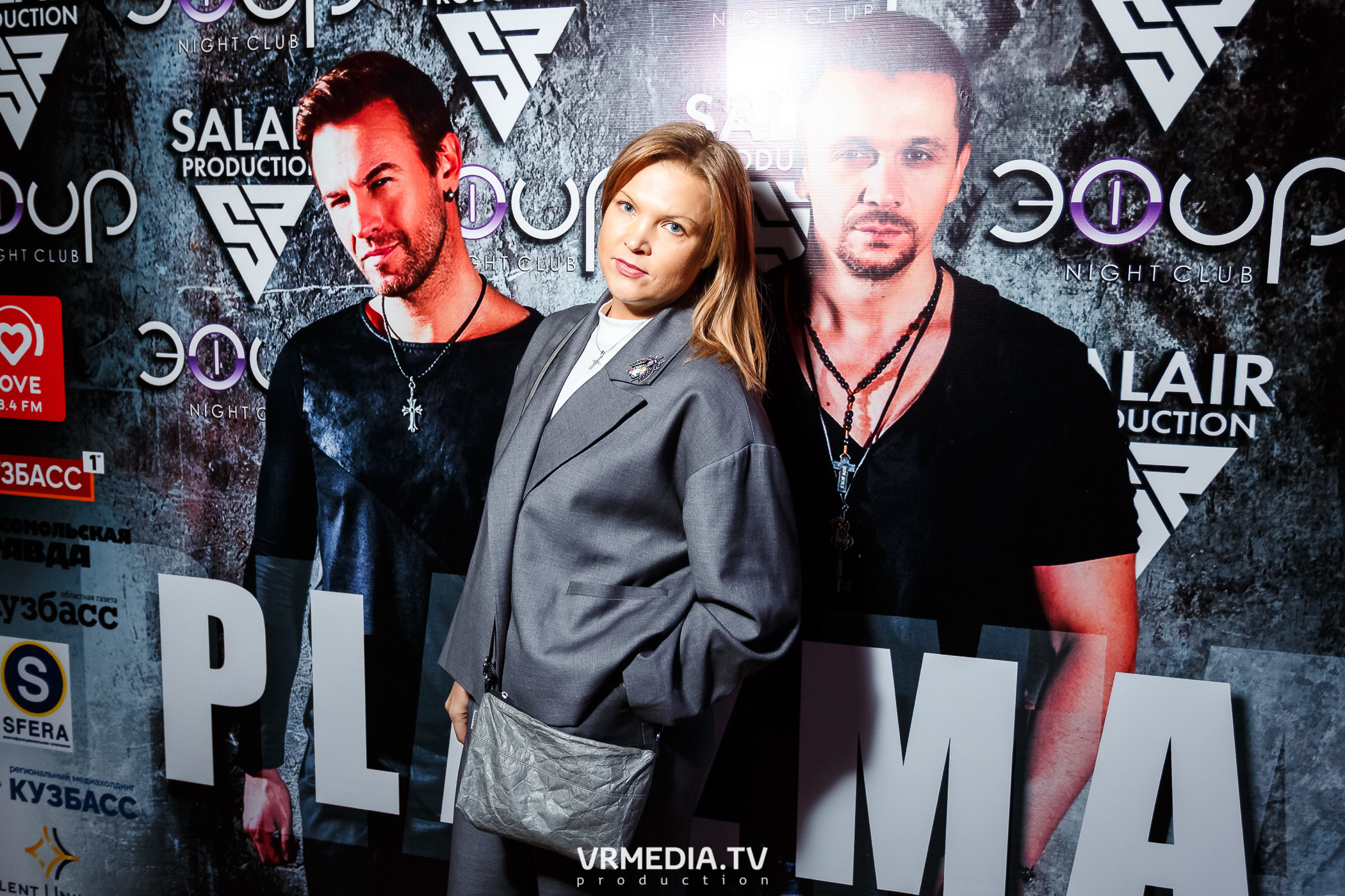 Гр. PLAZMA в НК «Эфир»